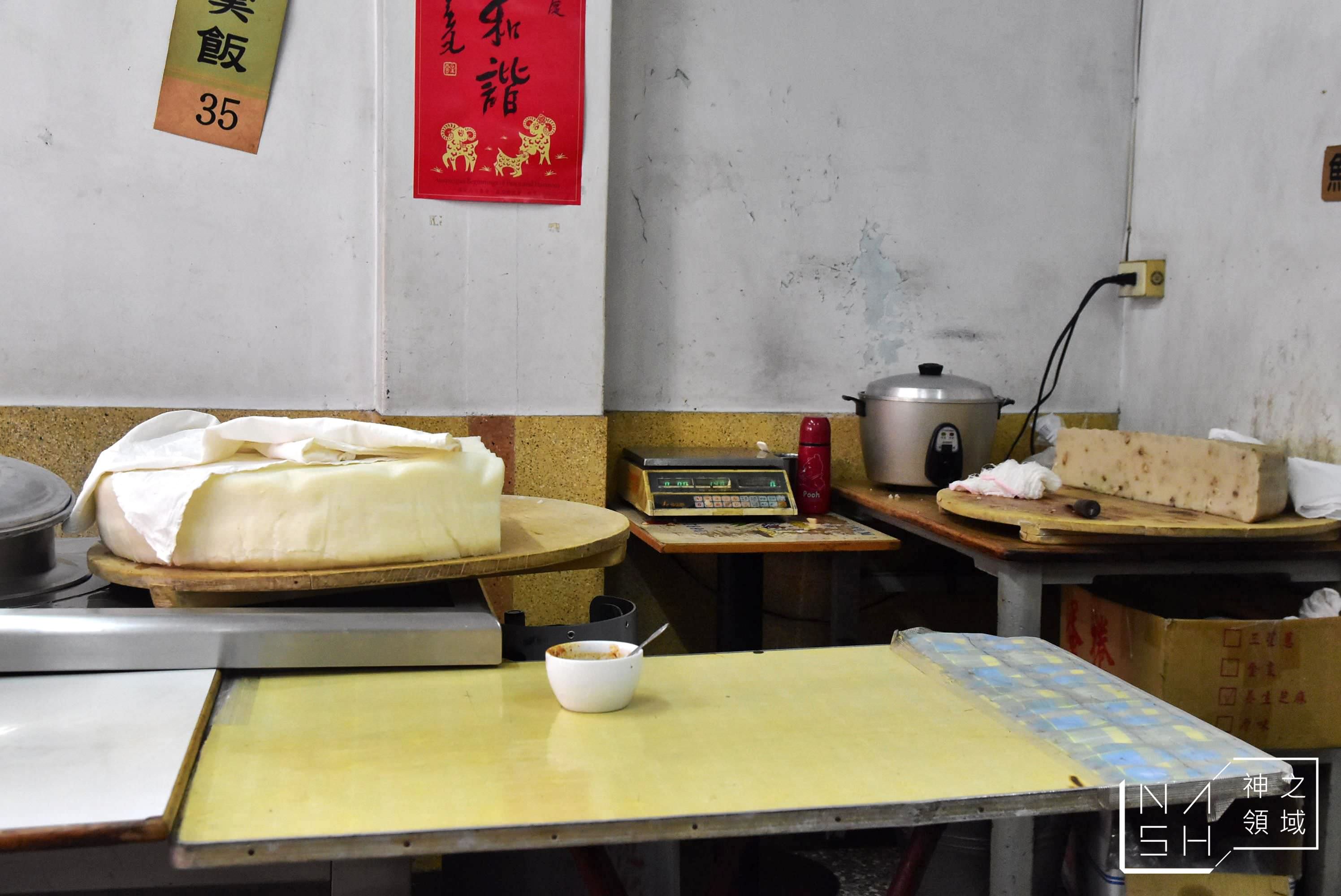 西市碗粿煎粿,嘉義早餐推薦,嘉義美食懶人包,火婆煎粿