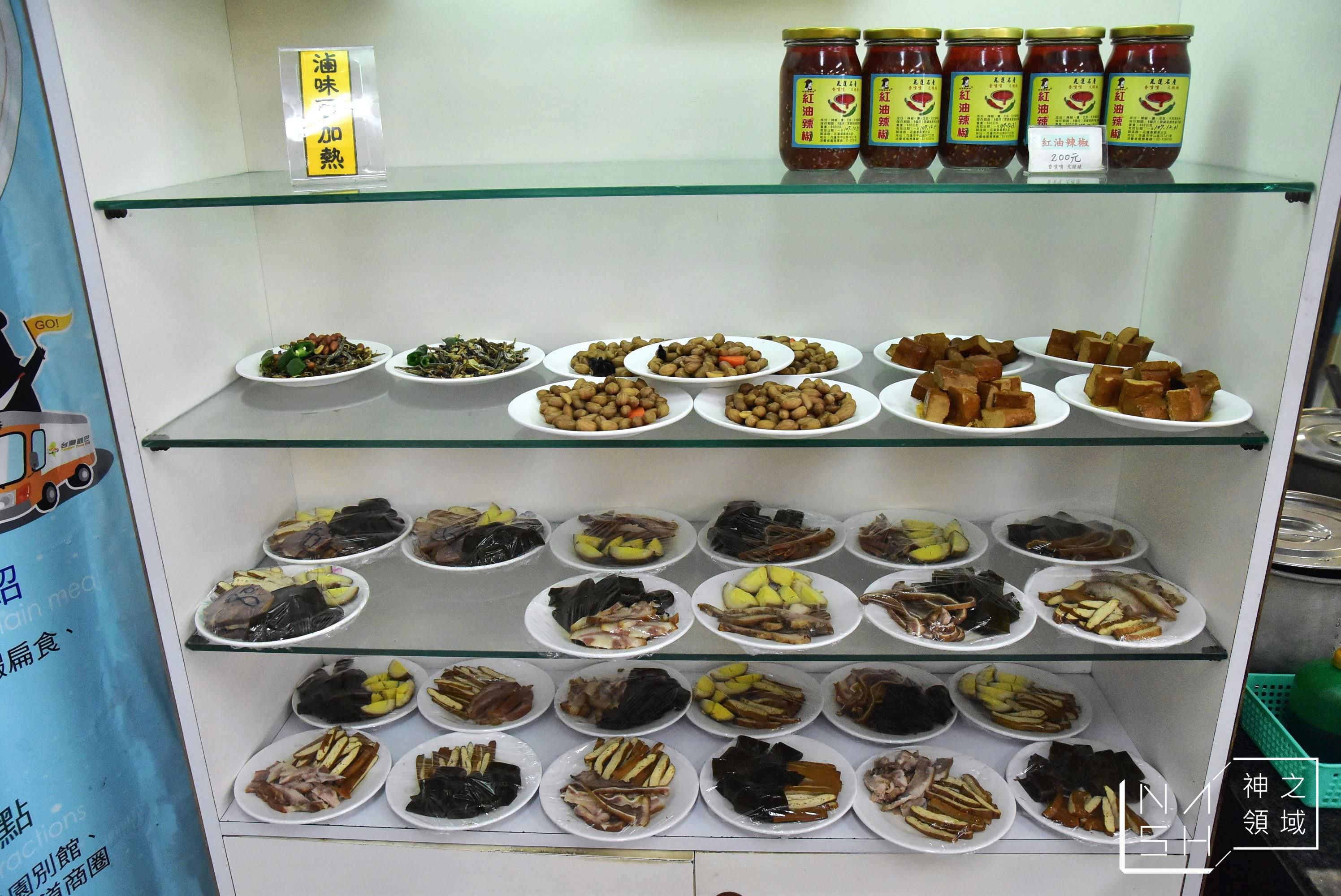 戴記扁食,花蓮香扁食,液香扁食,花蓮扁食推薦,花蓮必吃扁食