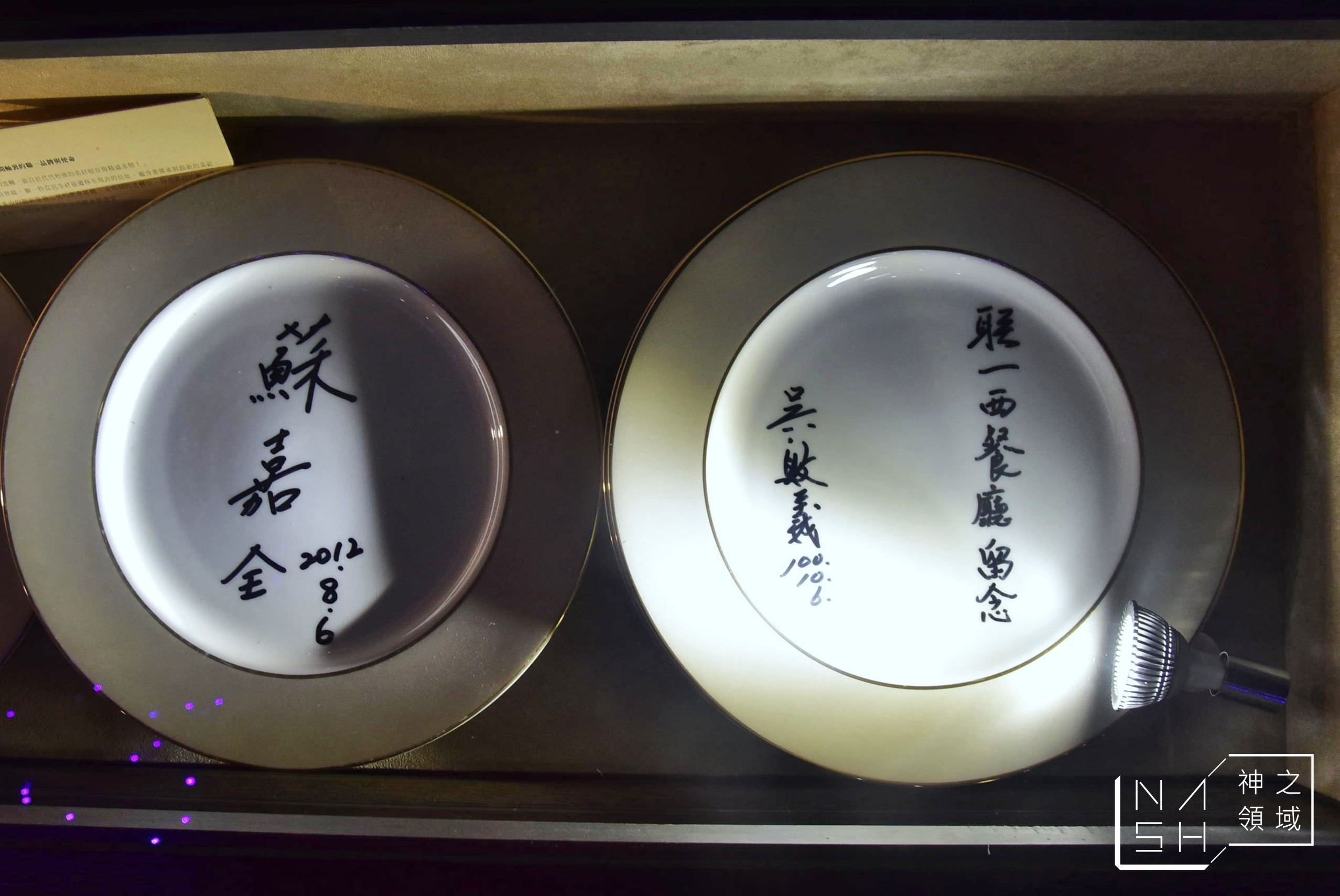 聯一台塑牛排創始店,台塑牛排,台北小巨蛋美食推薦