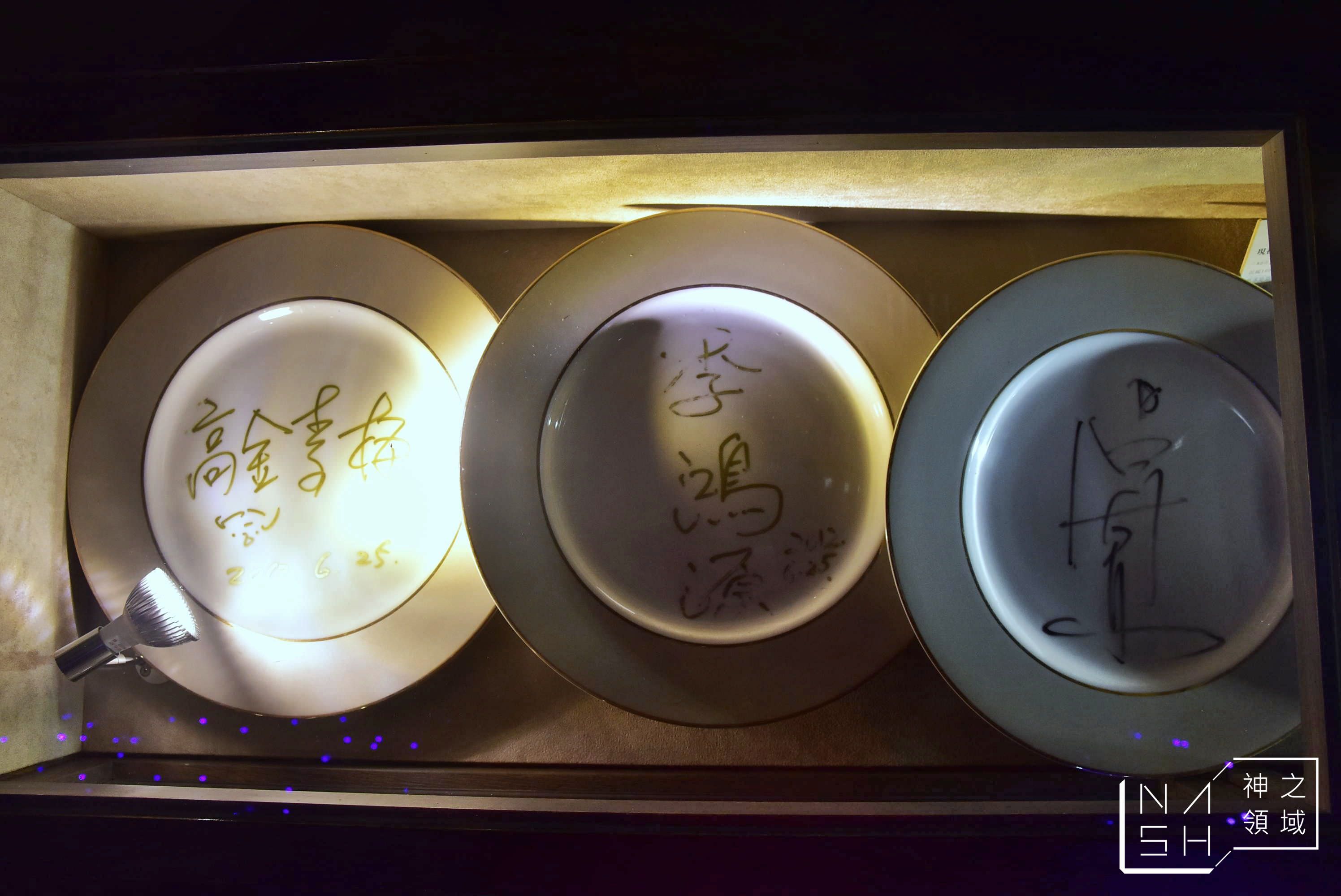 聯一台塑牛排創始店,台塑牛排,台北小巨蛋美食推薦