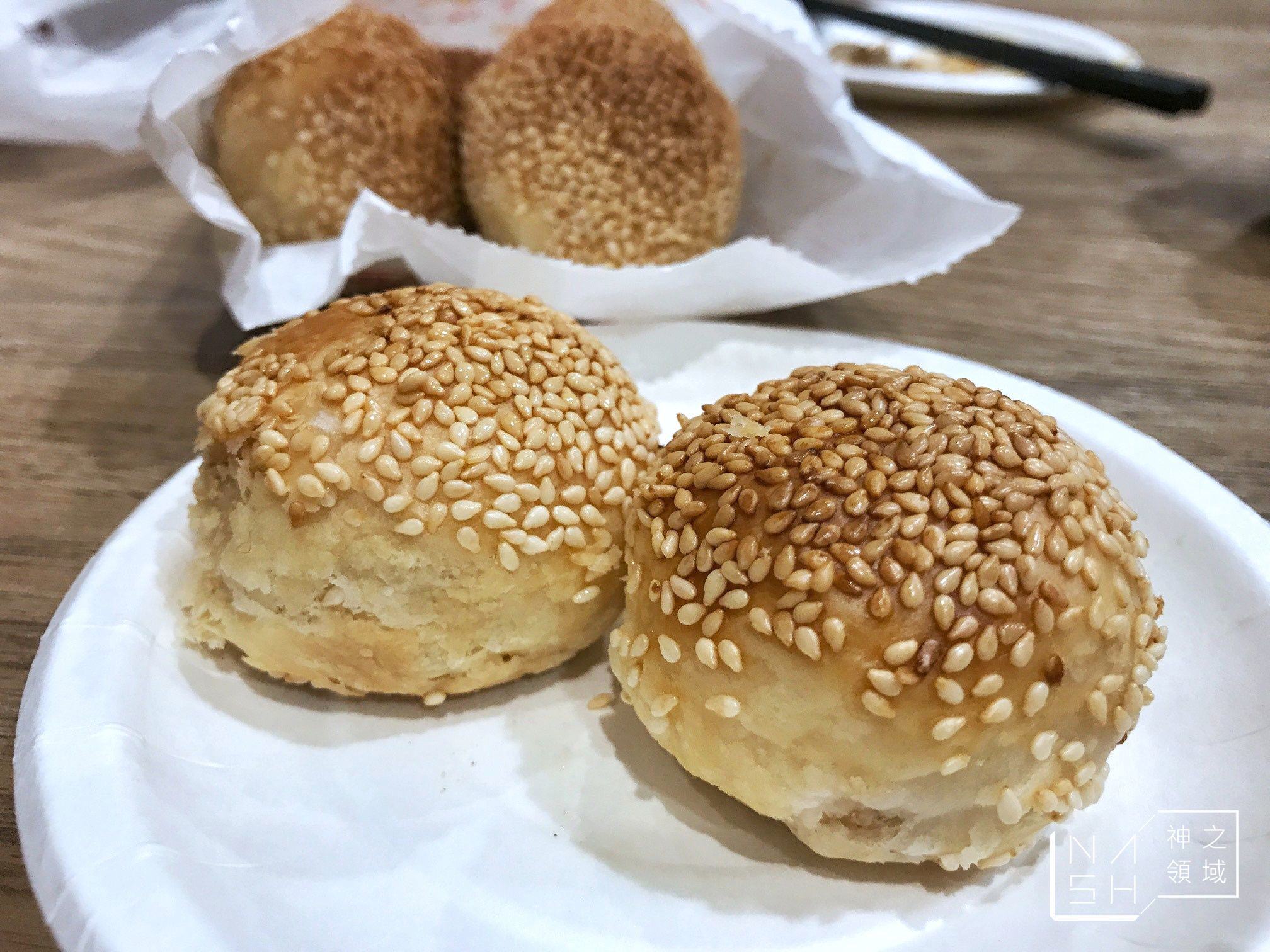 蘇杭點心店
