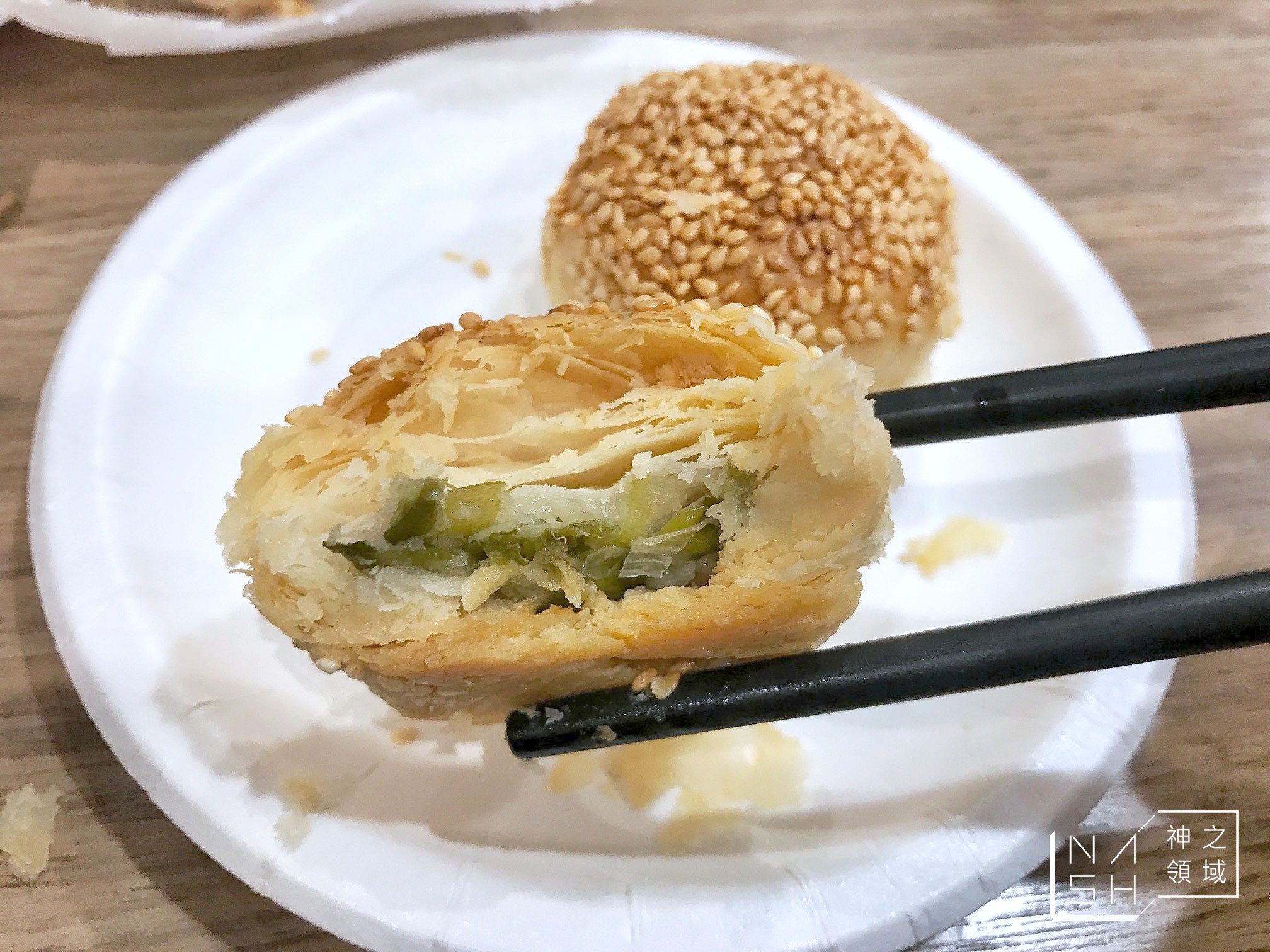 蘇杭點心店