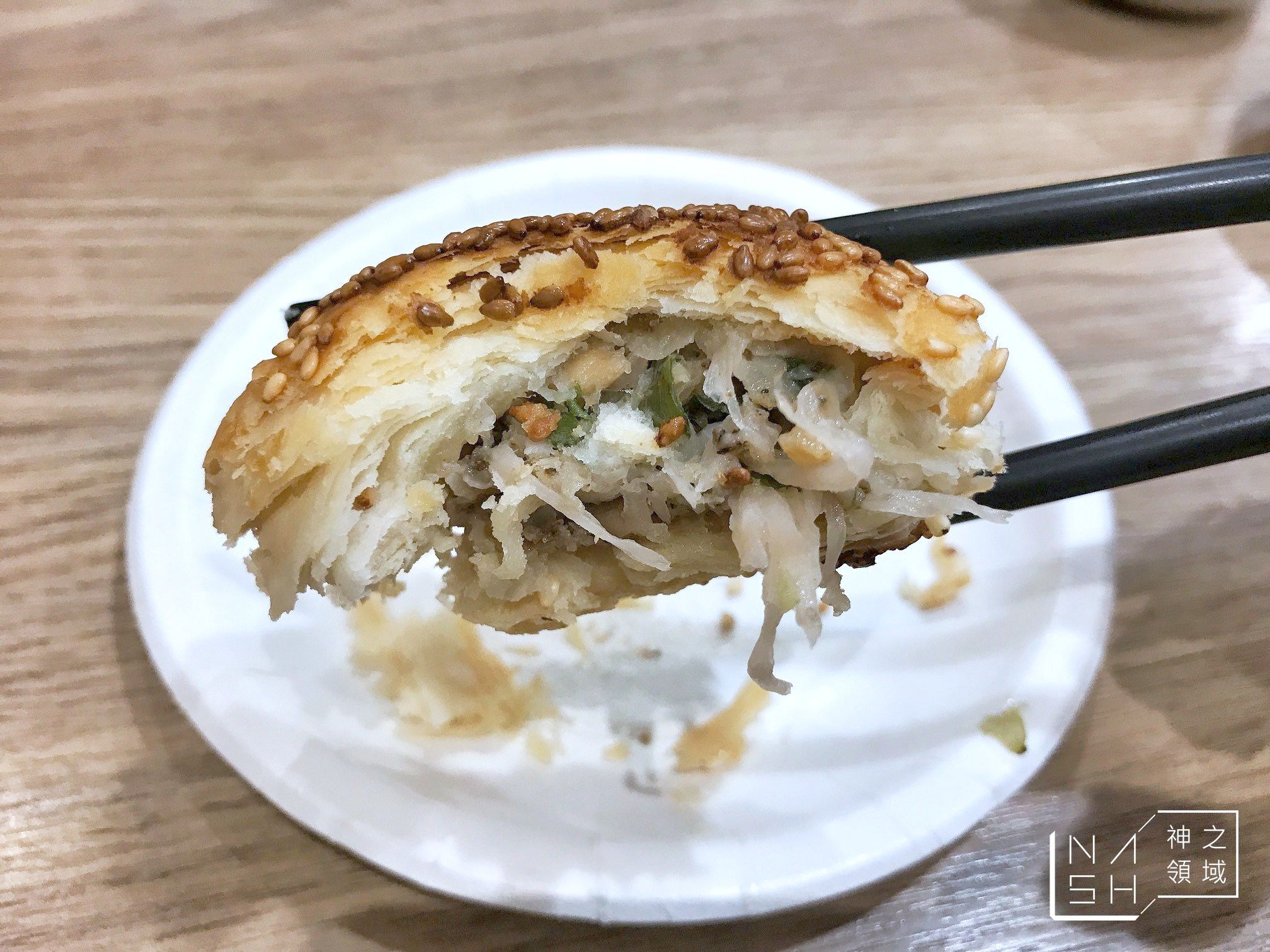 蘇杭點心店