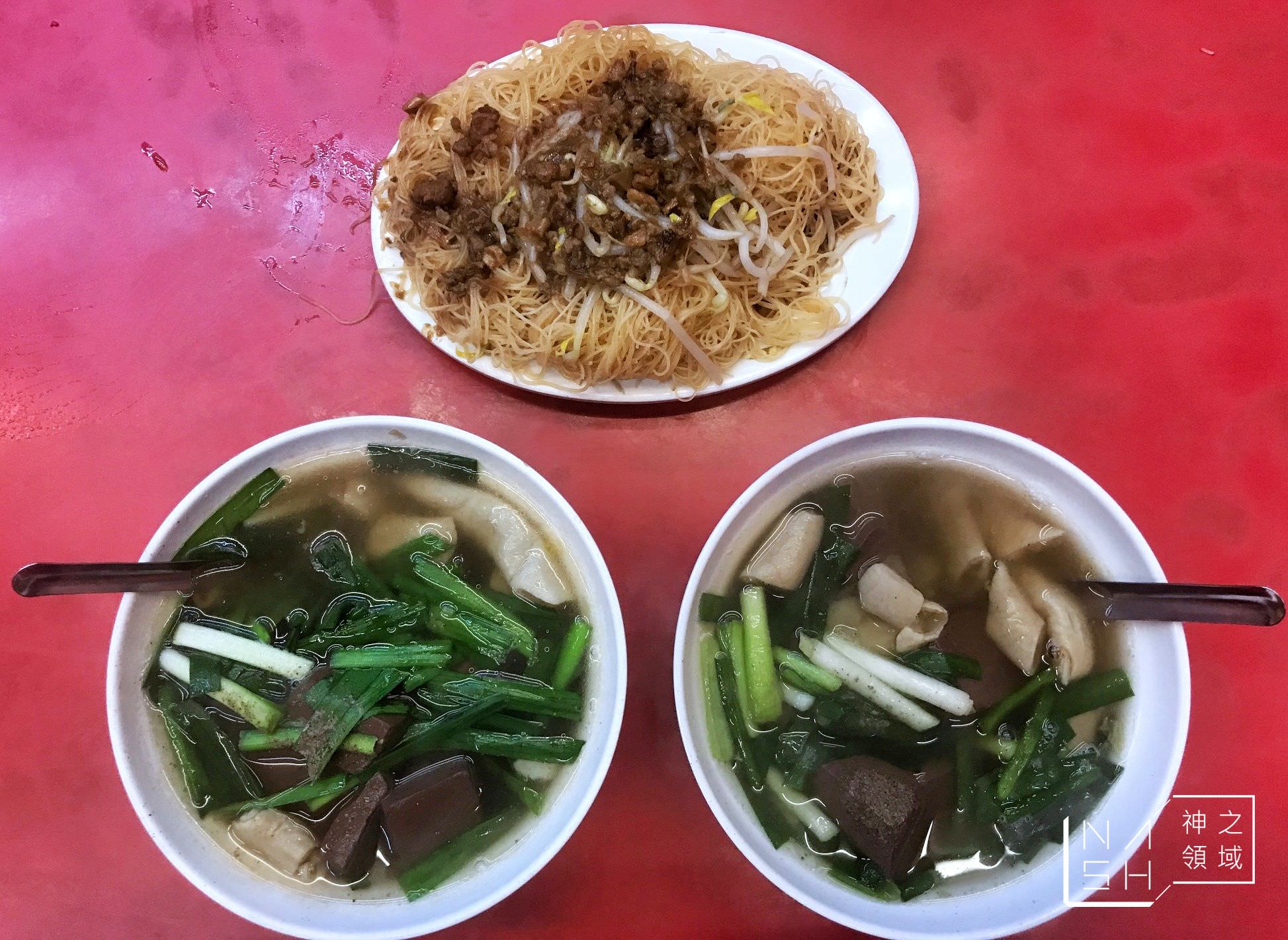眼鏡仔豬血湯