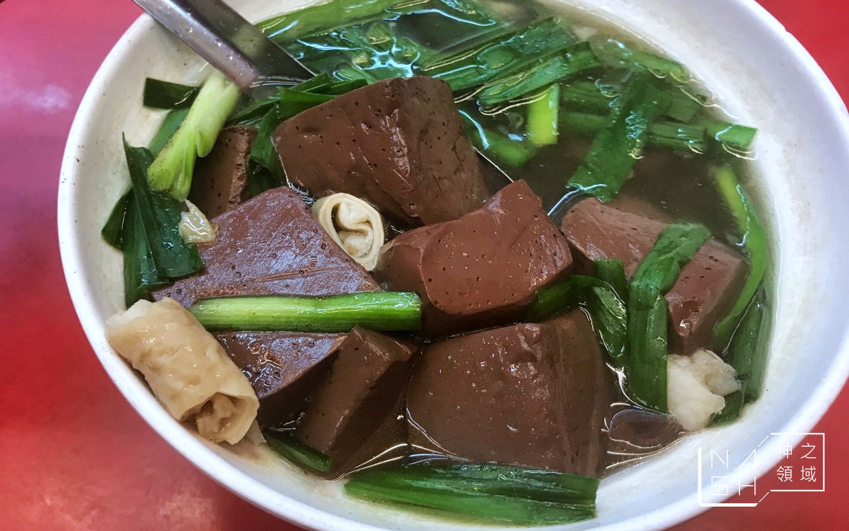 taiwanese foods 