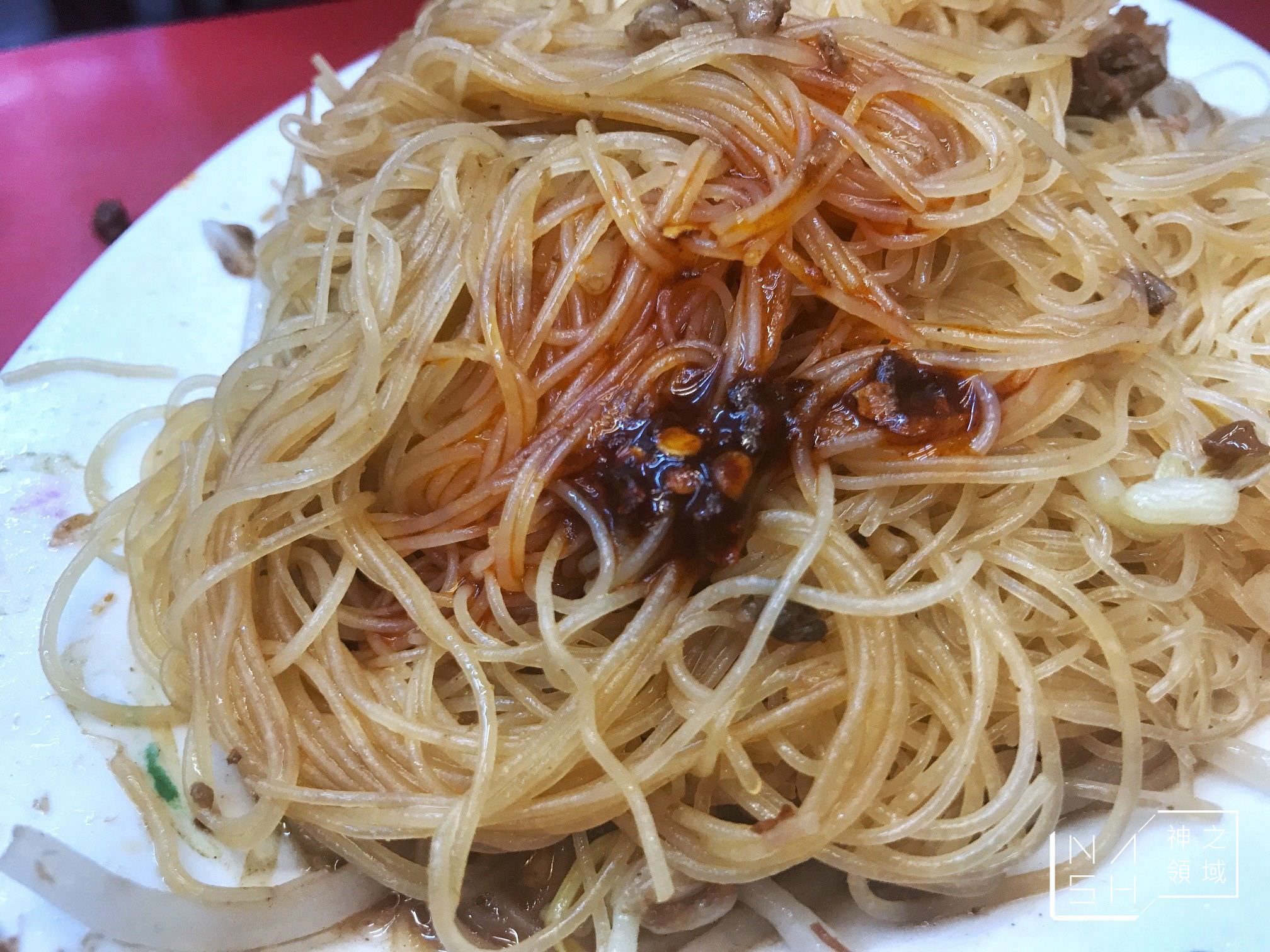 眼鏡仔豬血湯