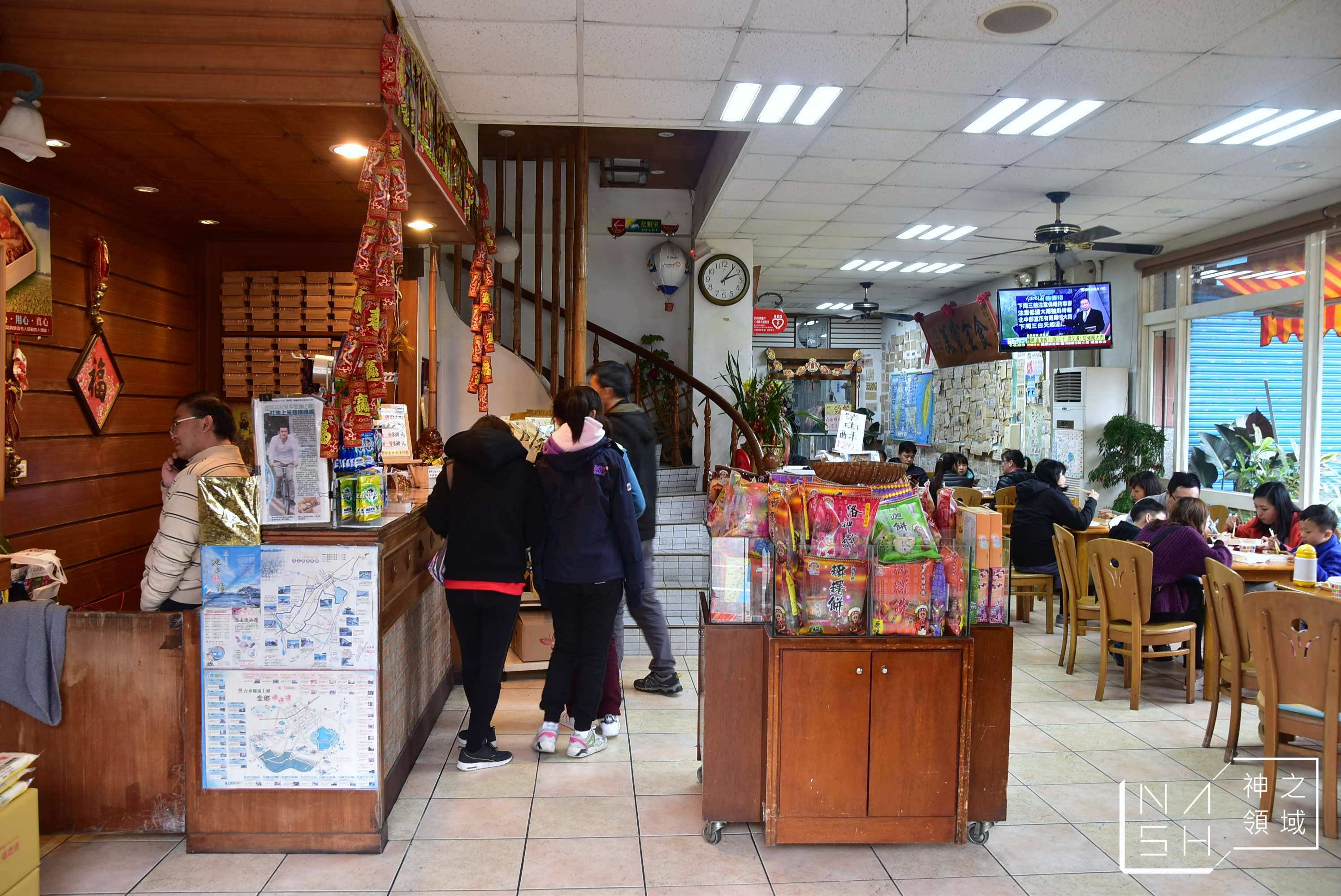 台東池上便當推薦,全美行池上便當,全美行池上便當池上總店,全美行