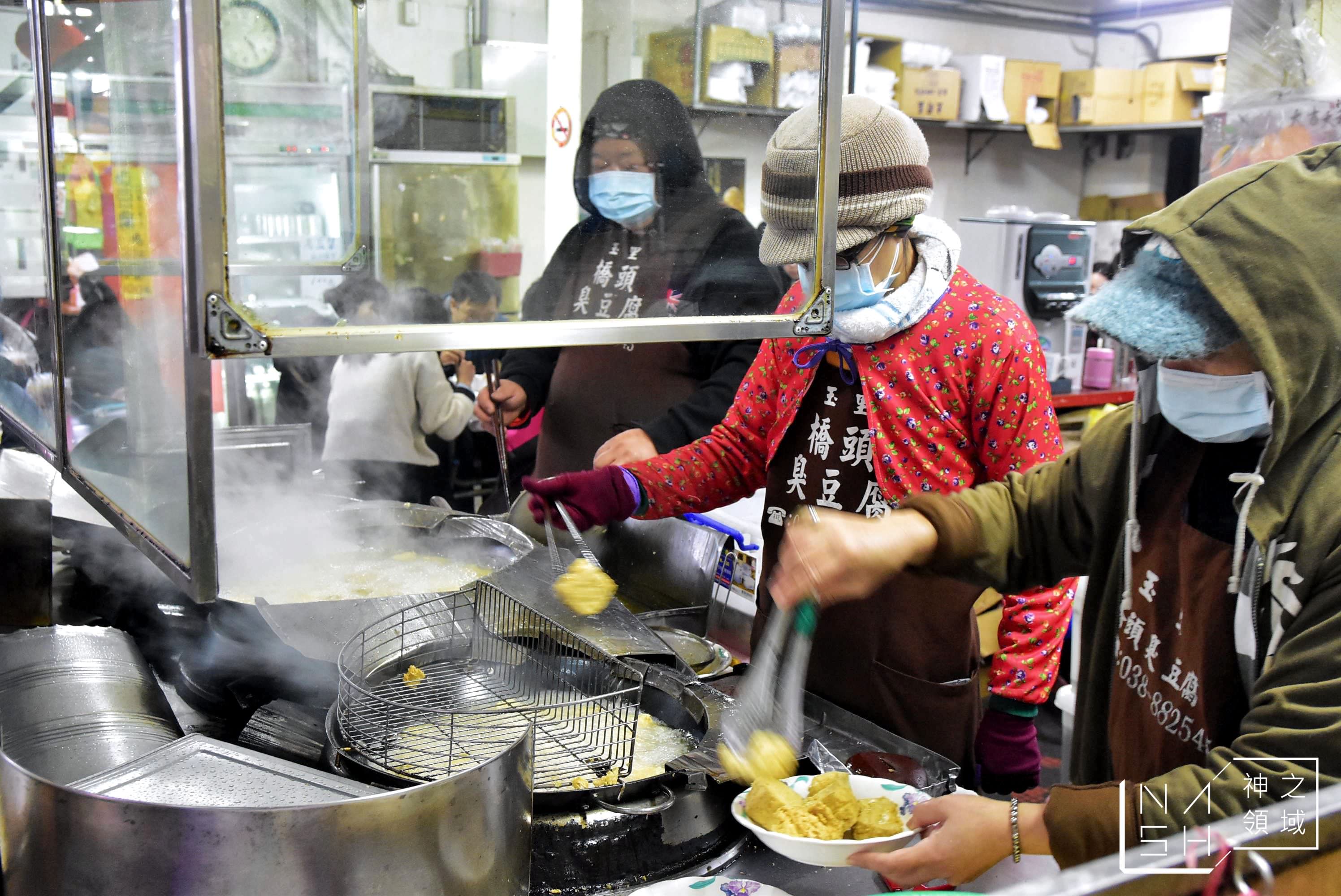 玉里橋頭臭豆腐花蓮店