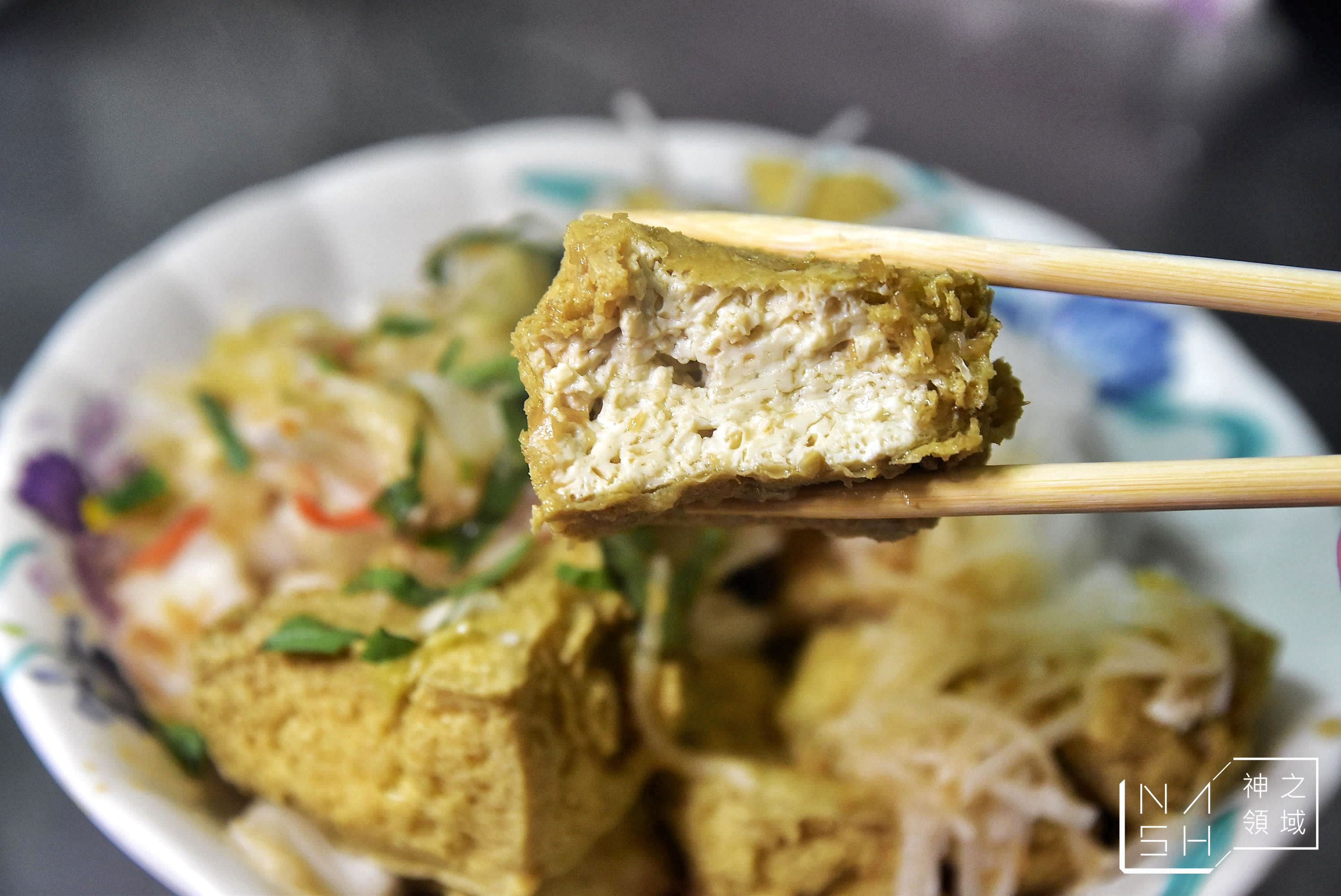 花蓮美食