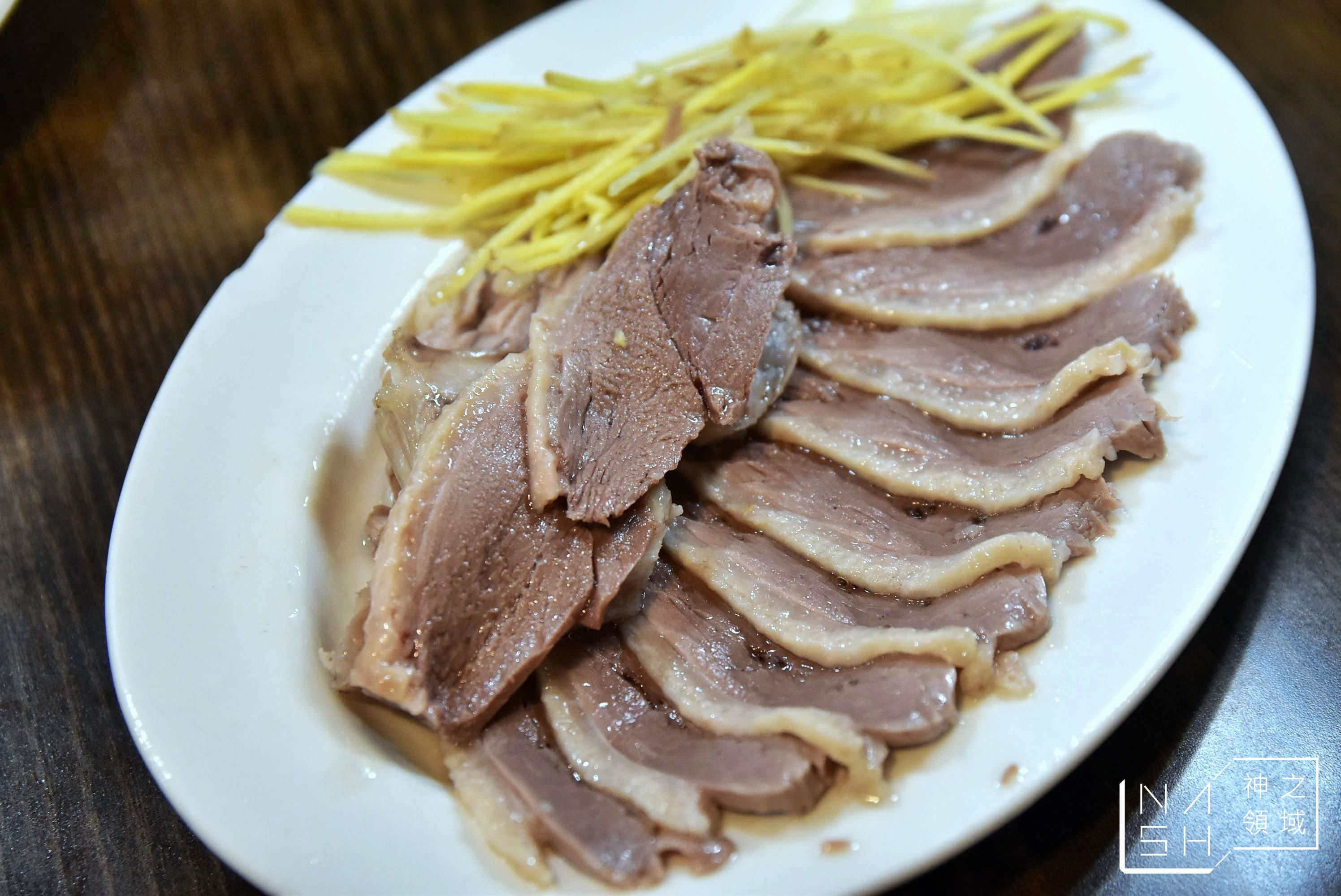 鵝肉先生