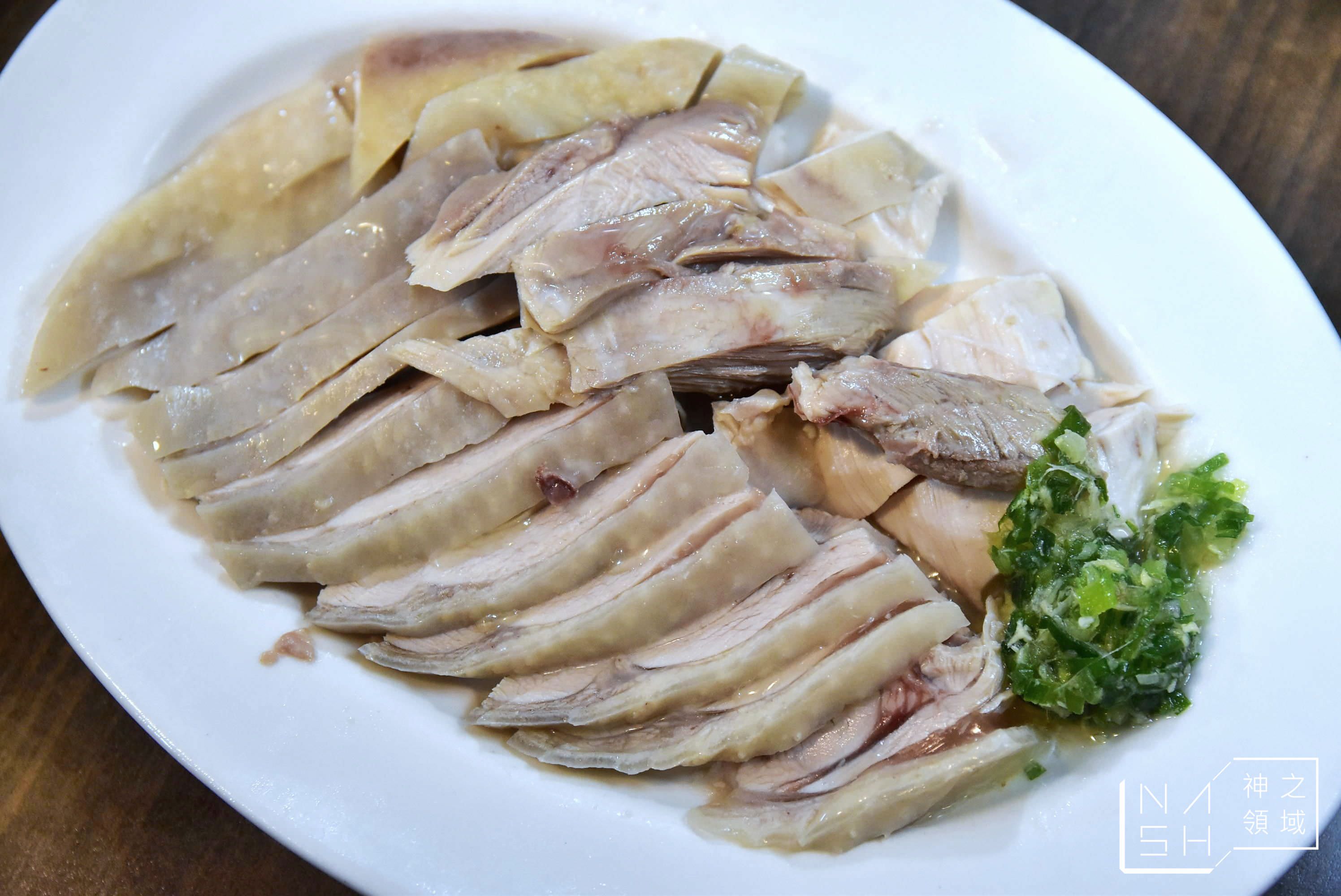 鵝肉先生