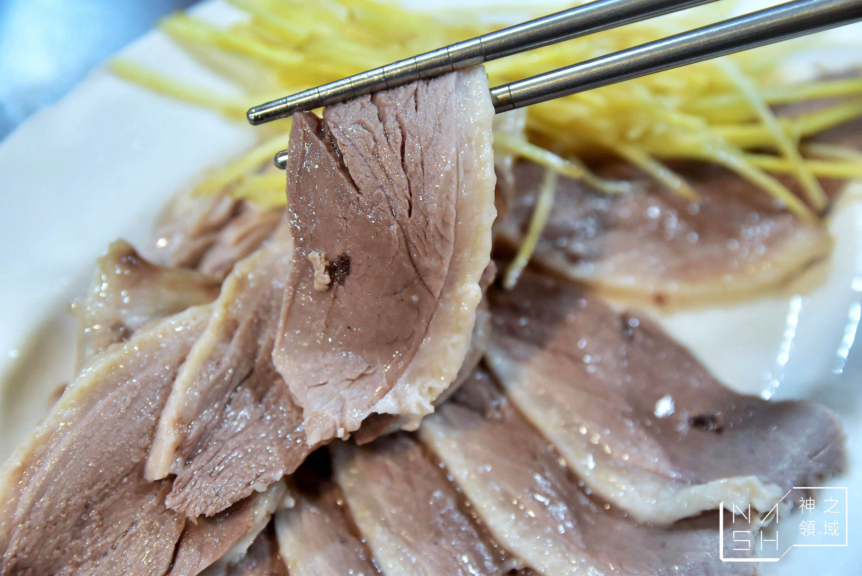 鵝肉先生