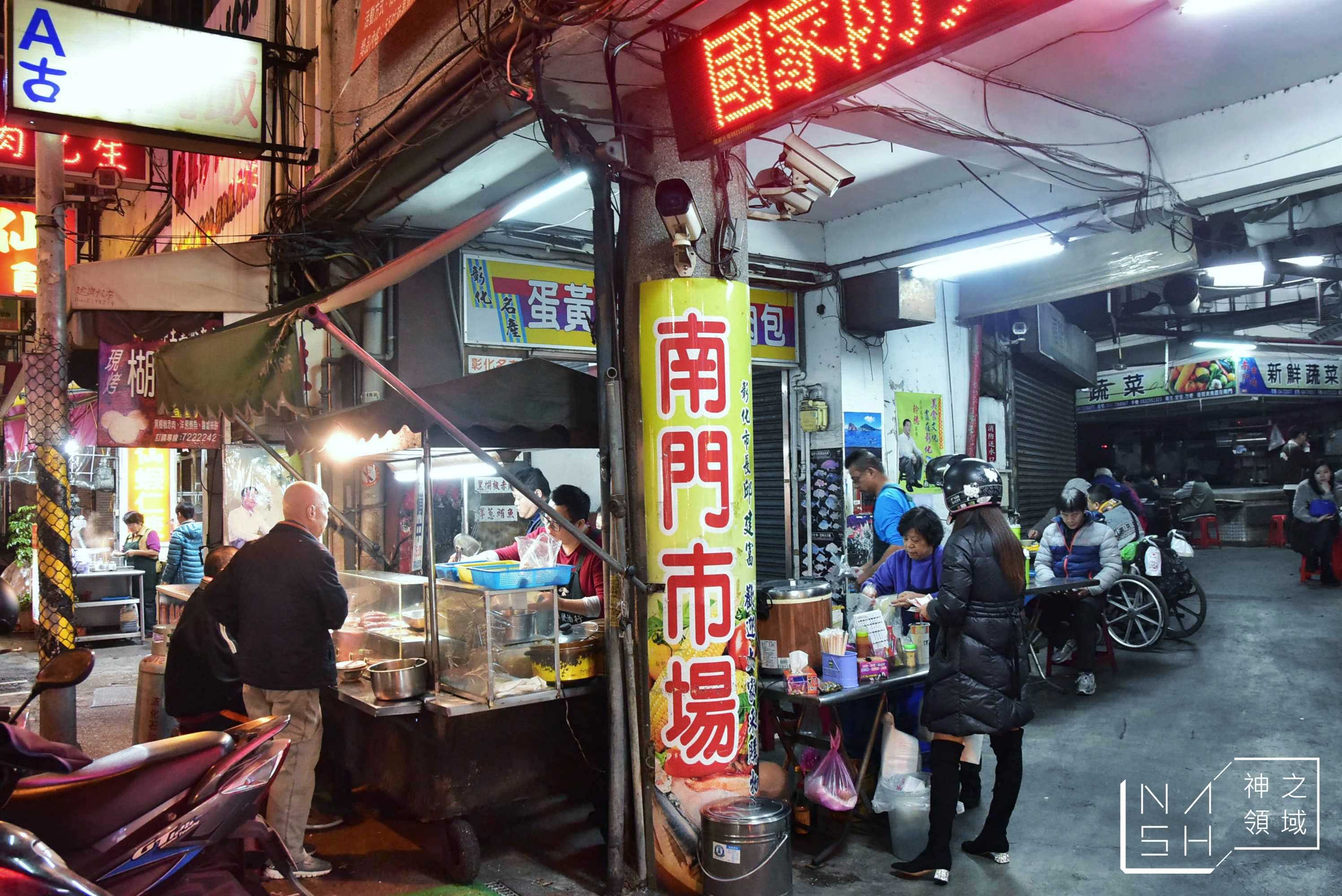 彰化爌肉飯推薦,A古爌肉飯,彰化南門市場爌肉飯