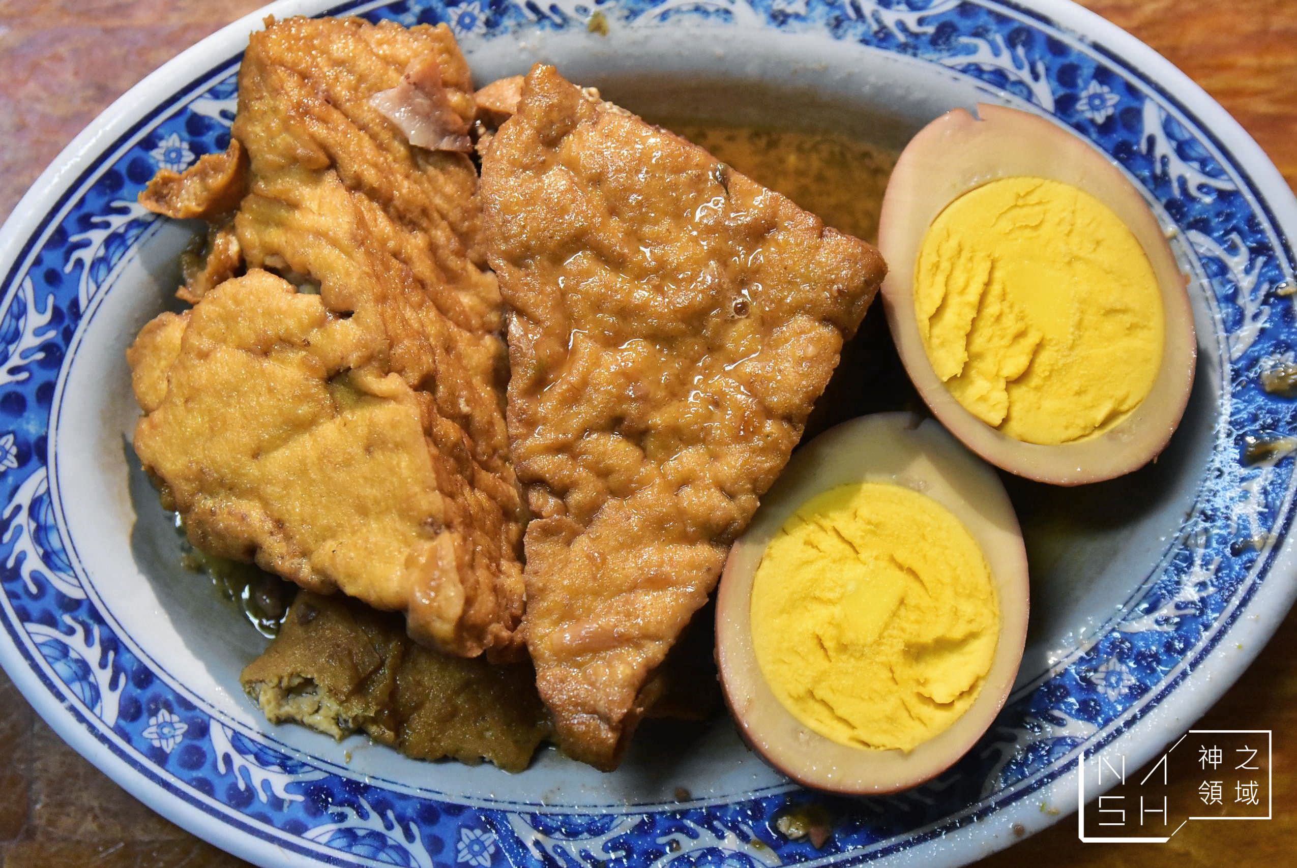 阿添蛤仔麵,彰化美食,彰化蛤仔麵