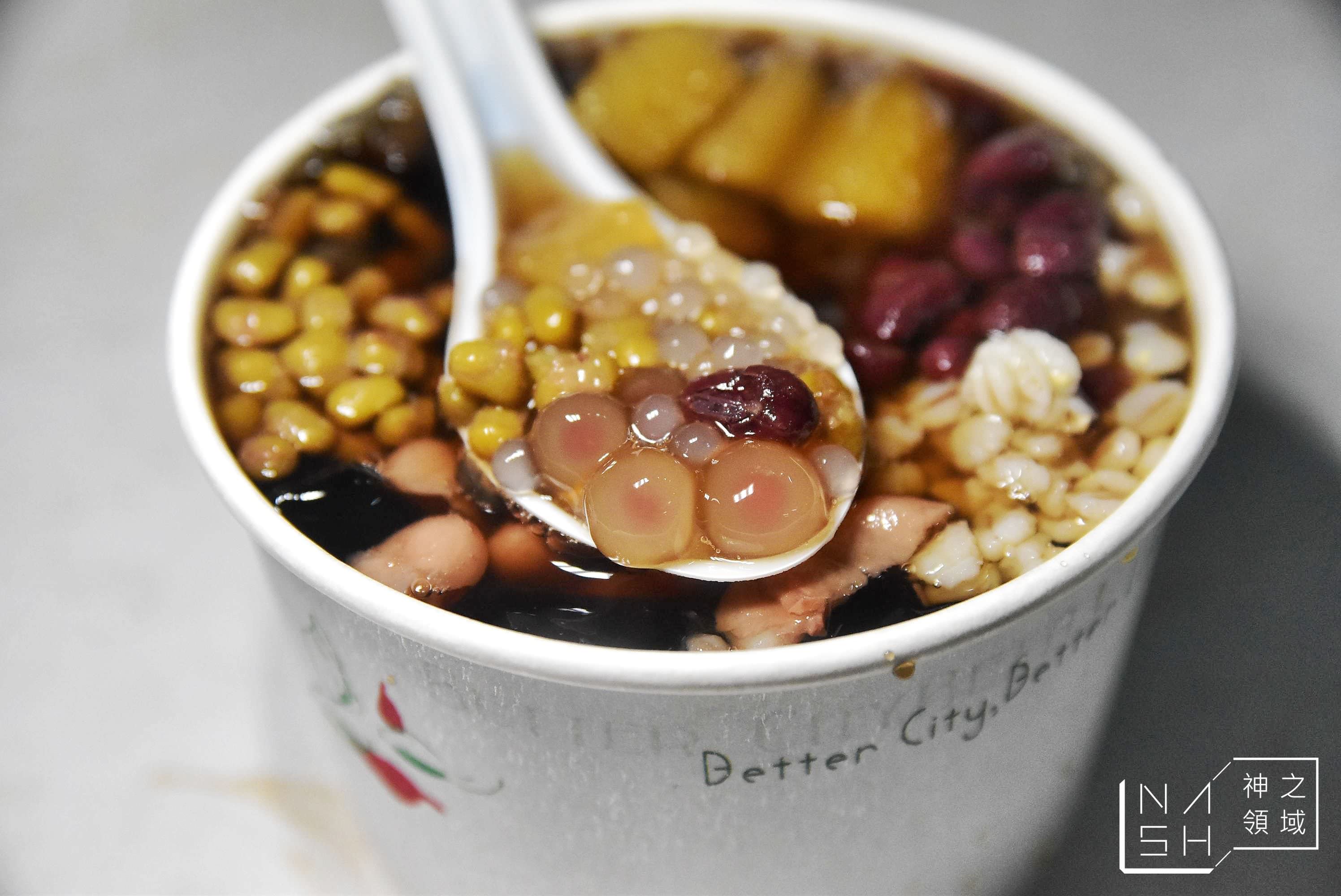 行事紅心粉圓,高捷文化中心美食推薦