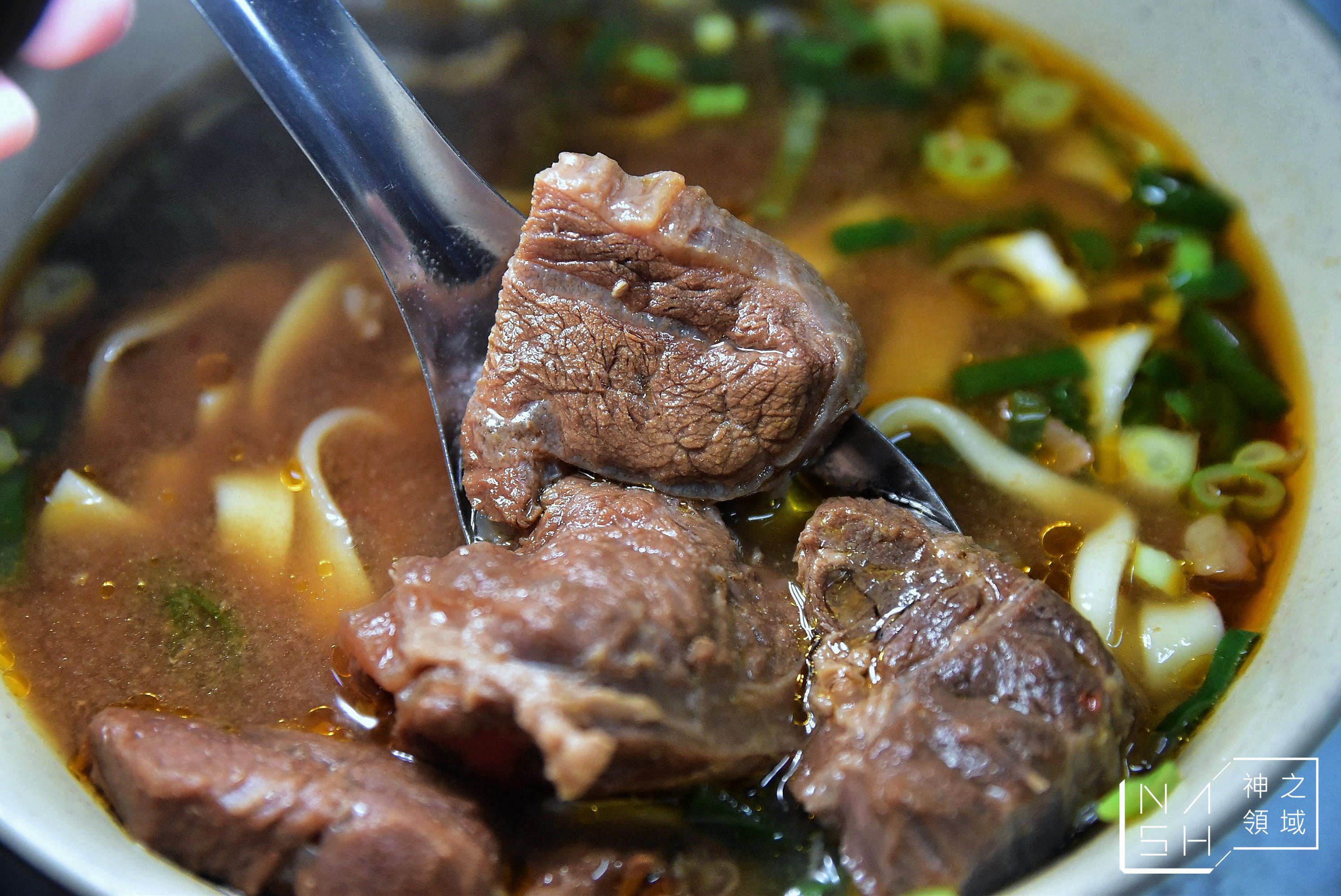 蕭家牛肉麵