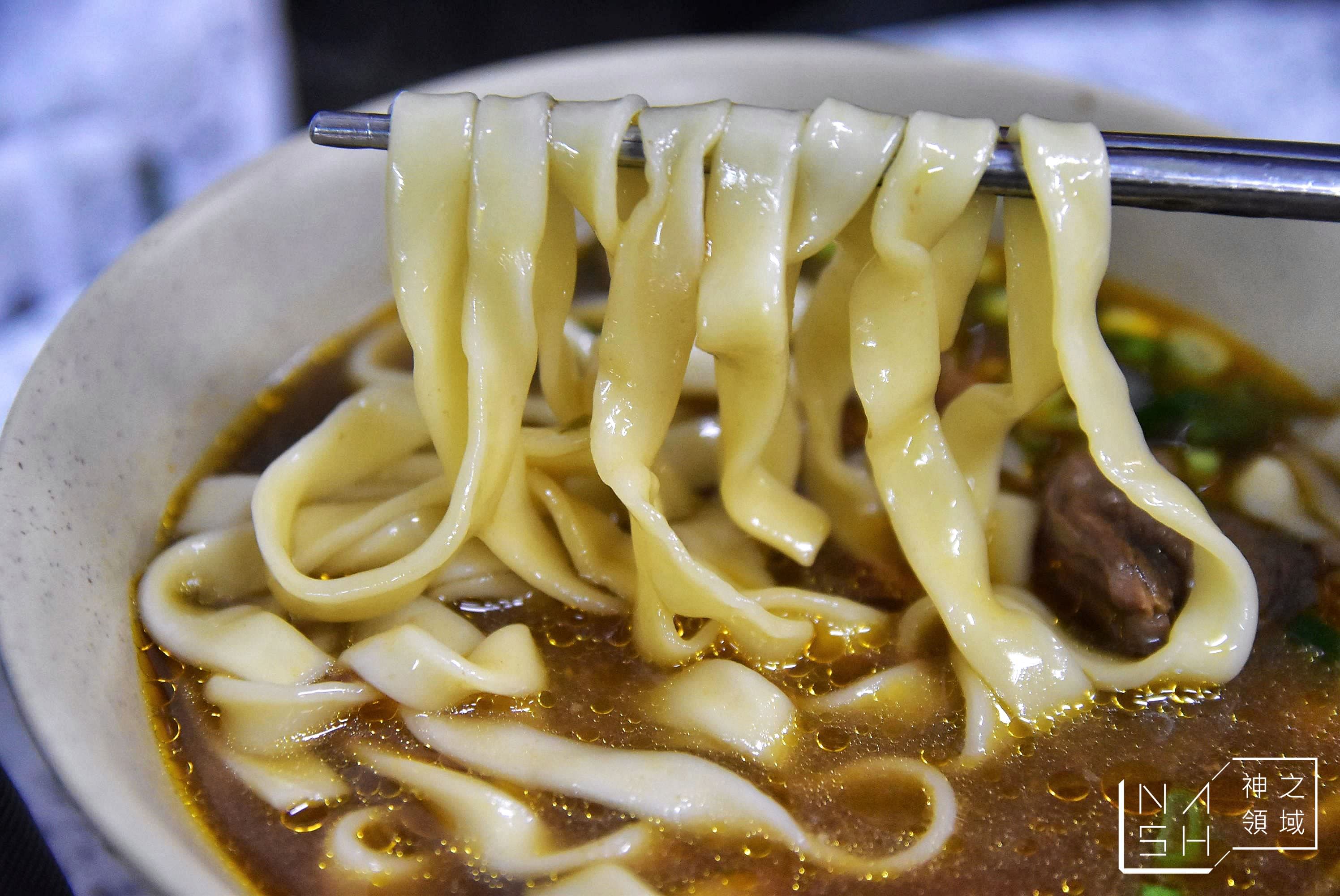 蕭家牛肉麵