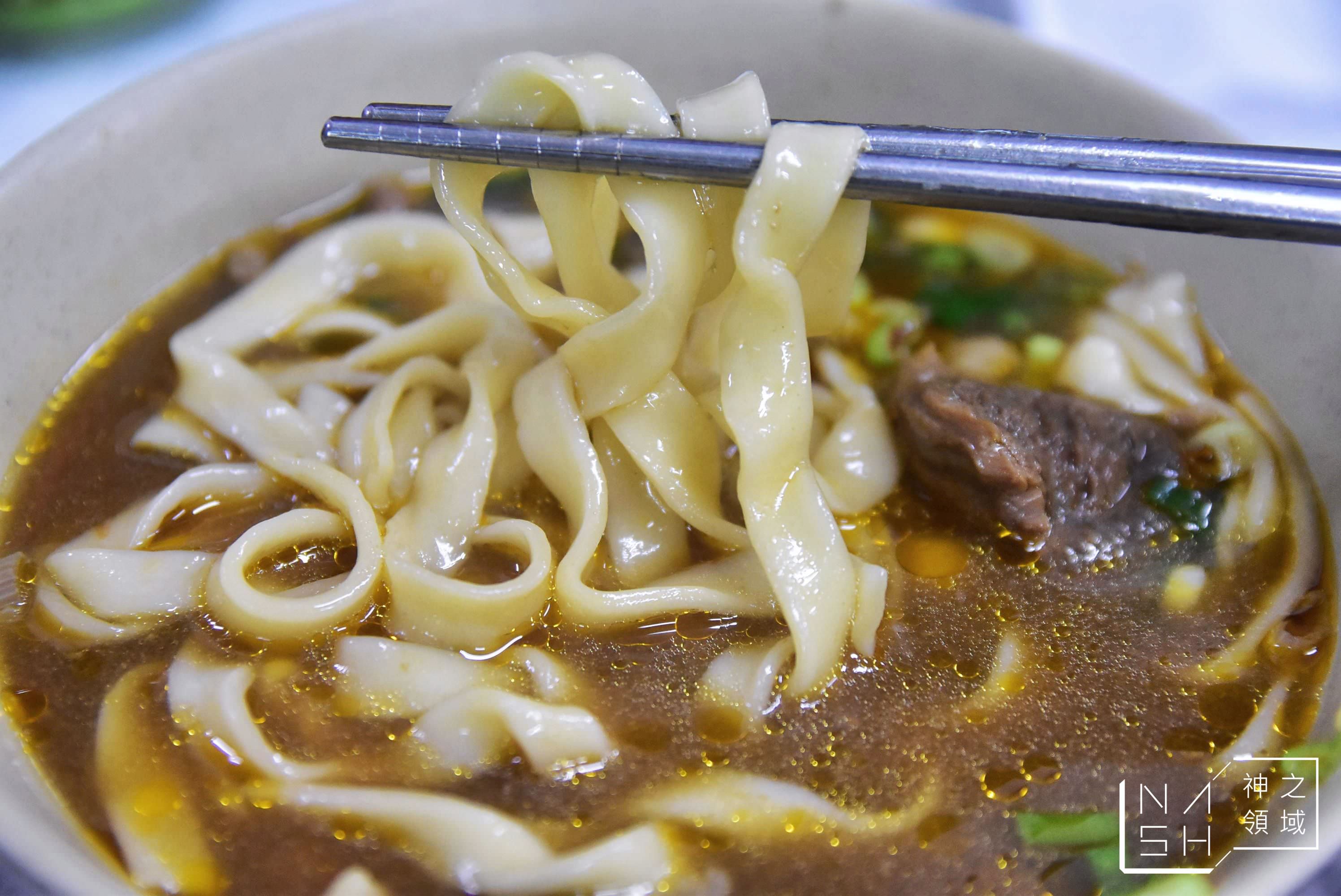 蕭家牛肉麵