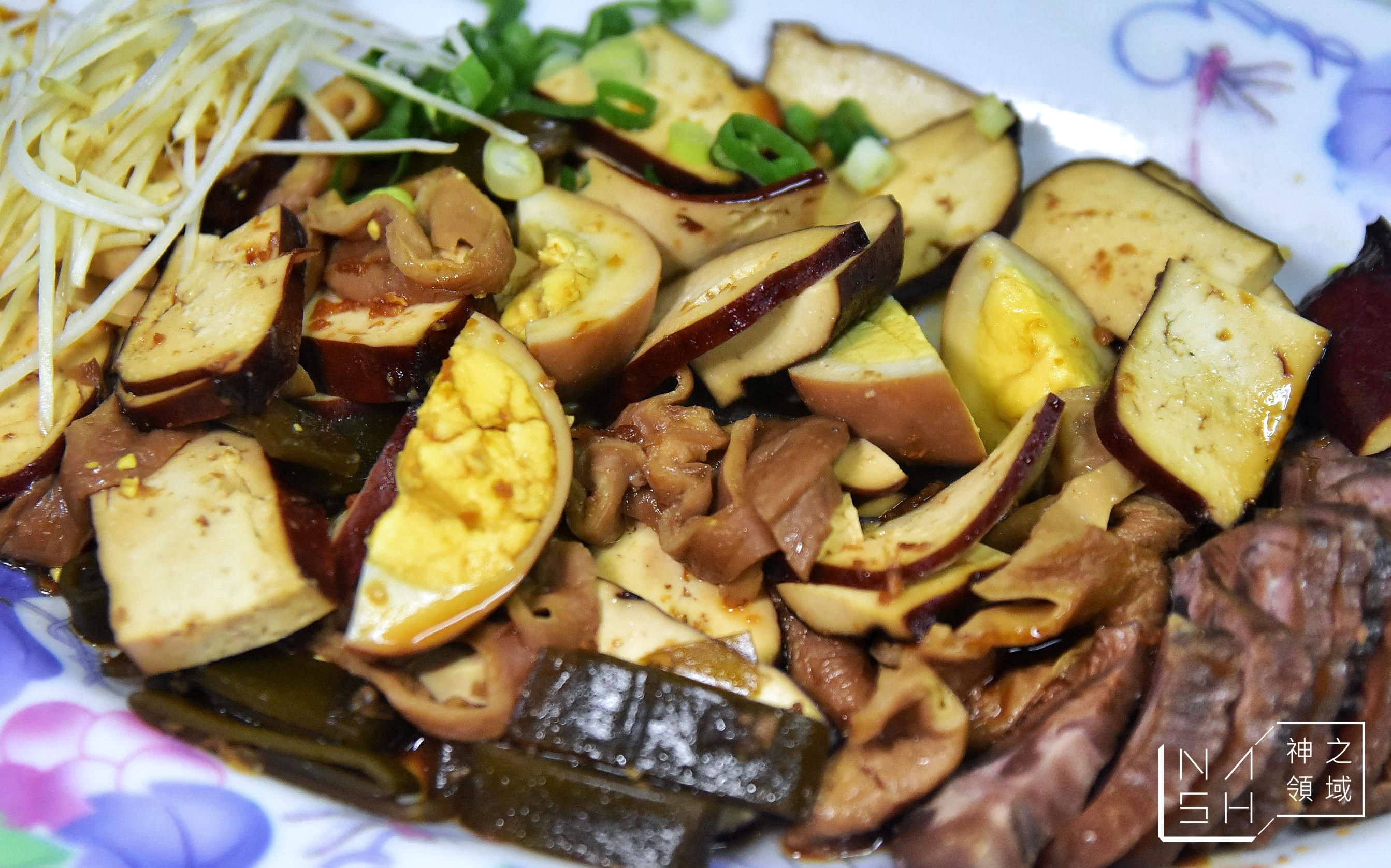 蕭家牛肉麵