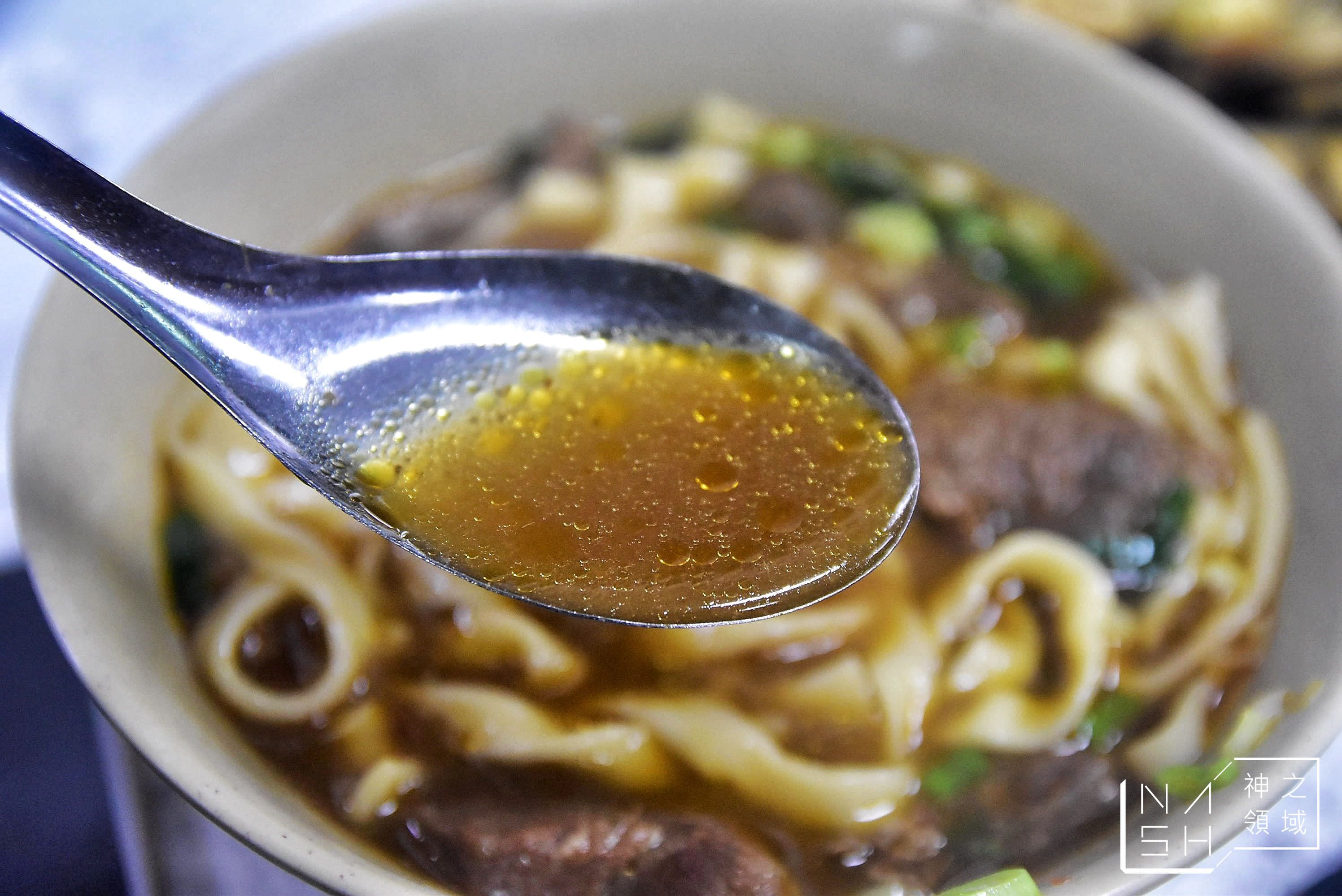 蕭家牛肉麵