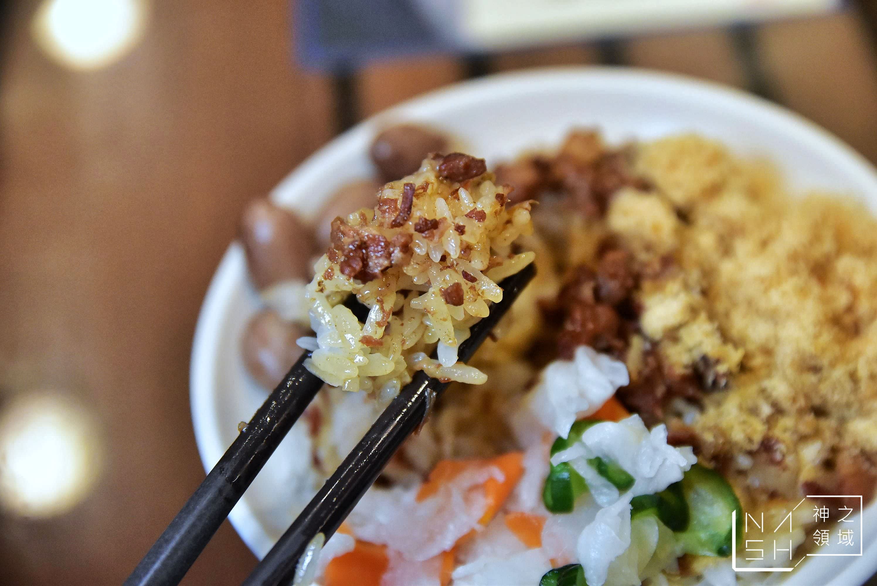 萬香齋