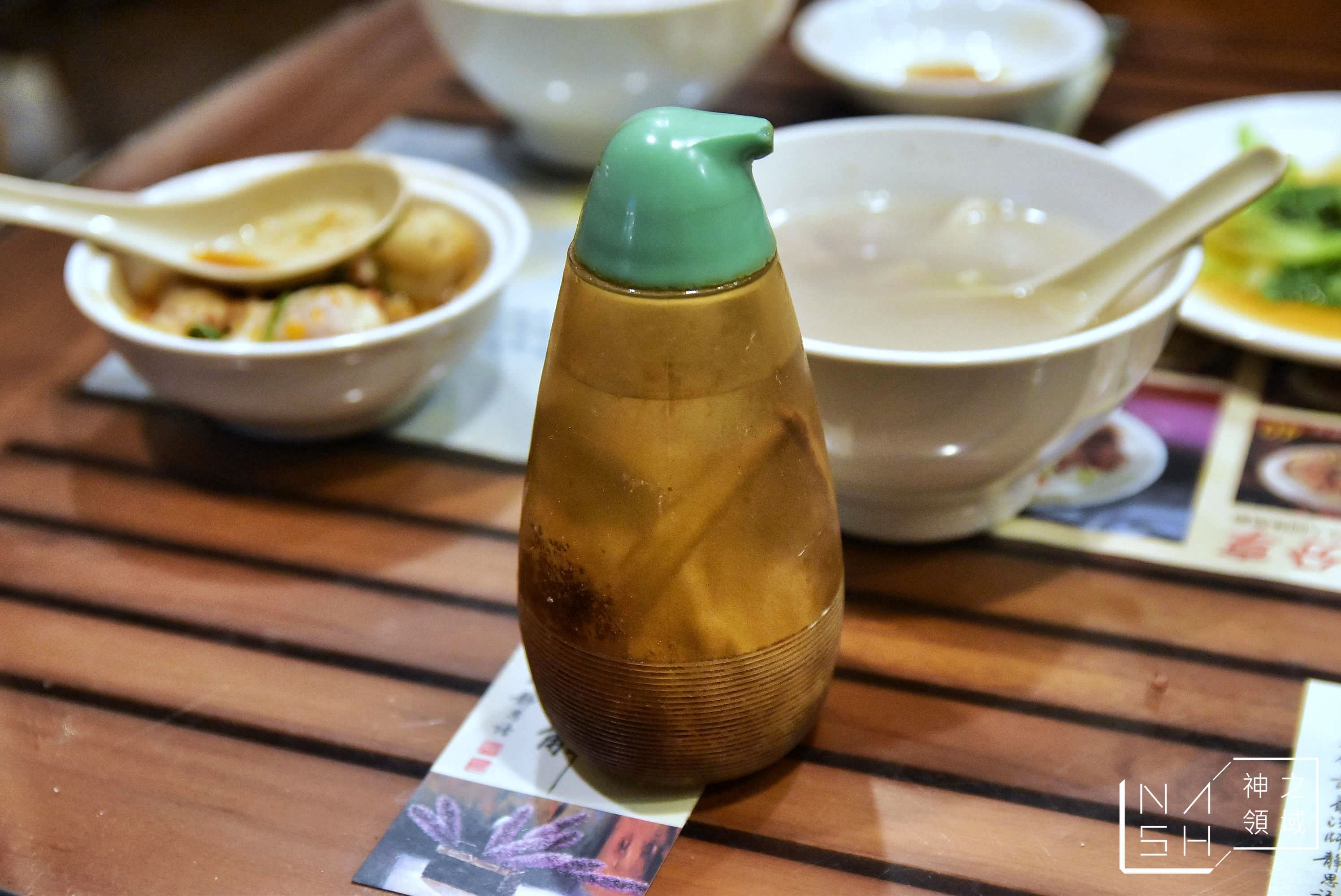 萬香齋