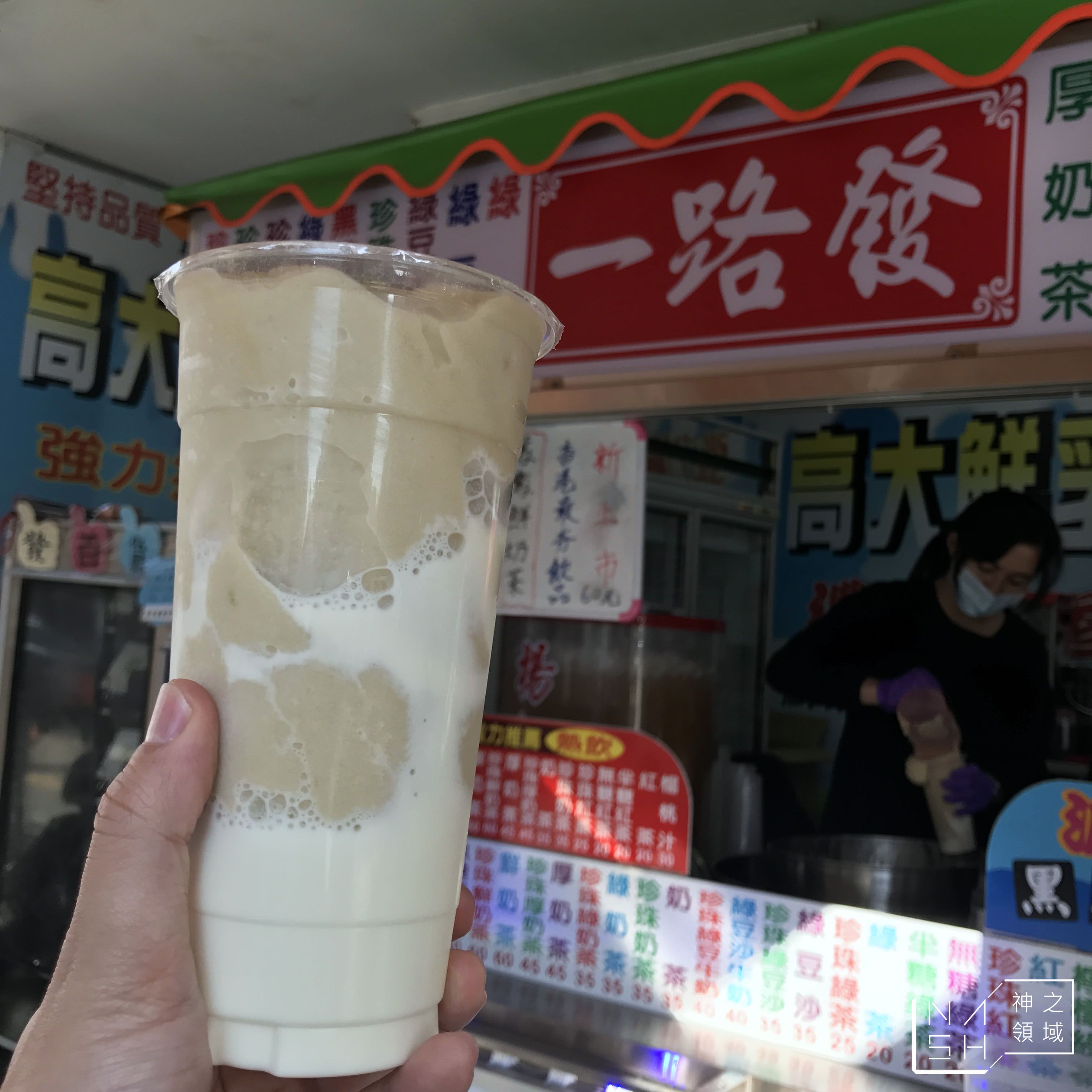 一路發,一路發綠豆沙牛奶,大甲必吃美食