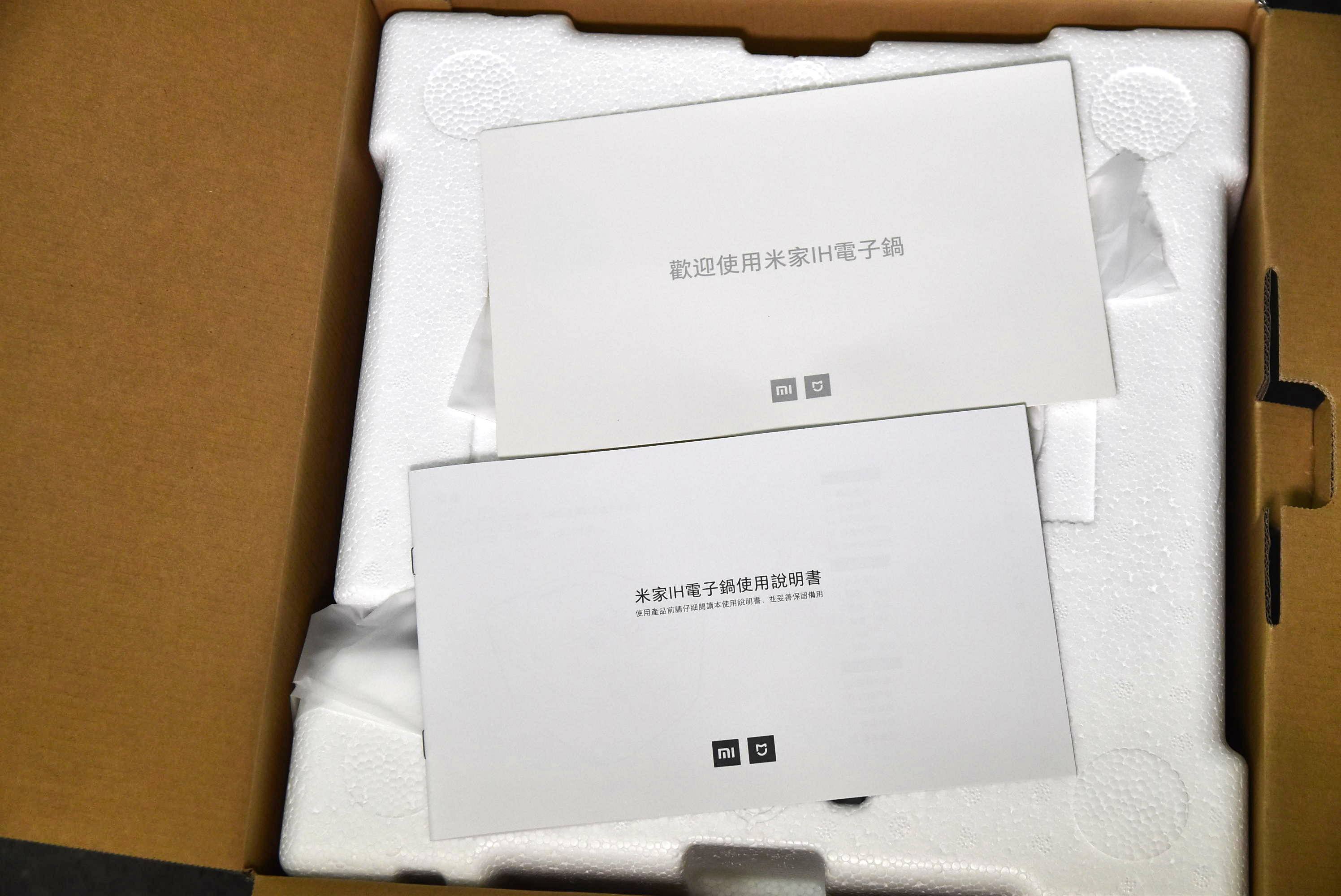 小米電鍋