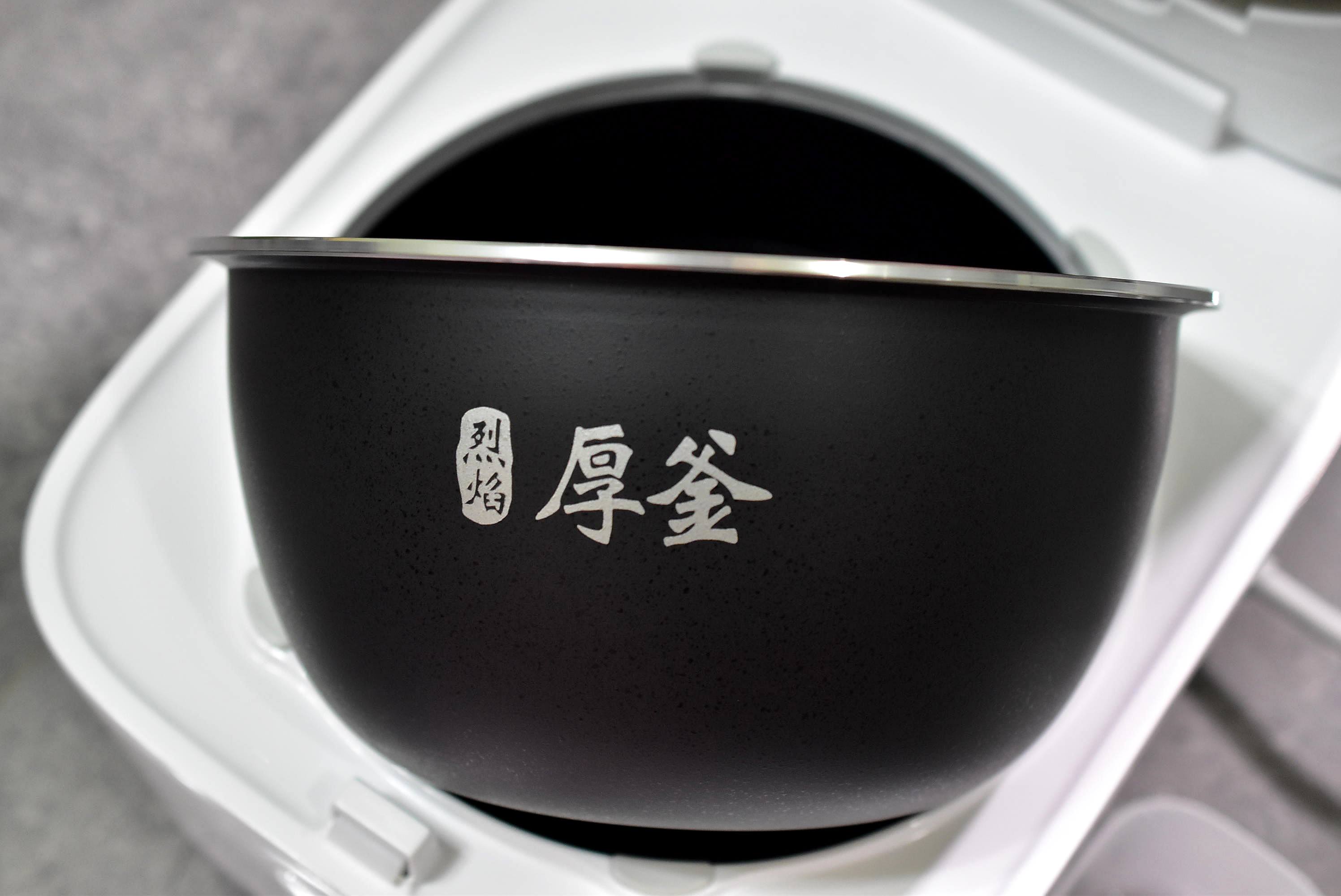 小米電鍋