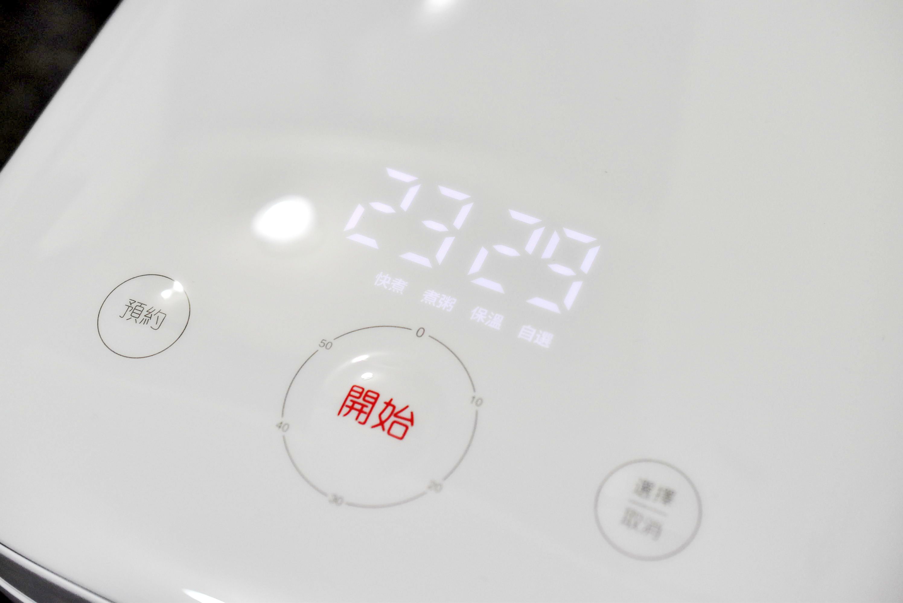 小米電鍋