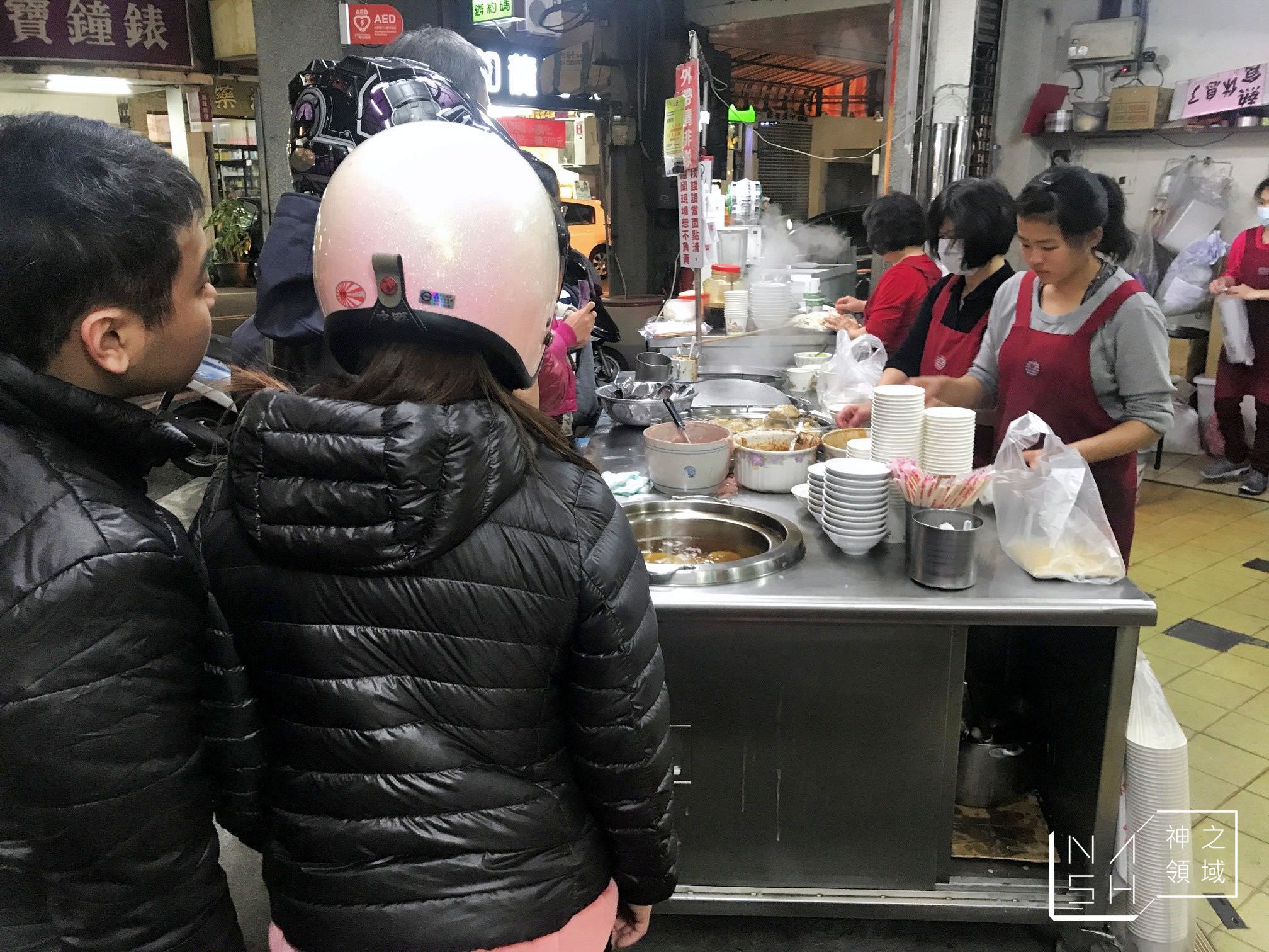 新金樹肉圓,豐原必吃美食推薦