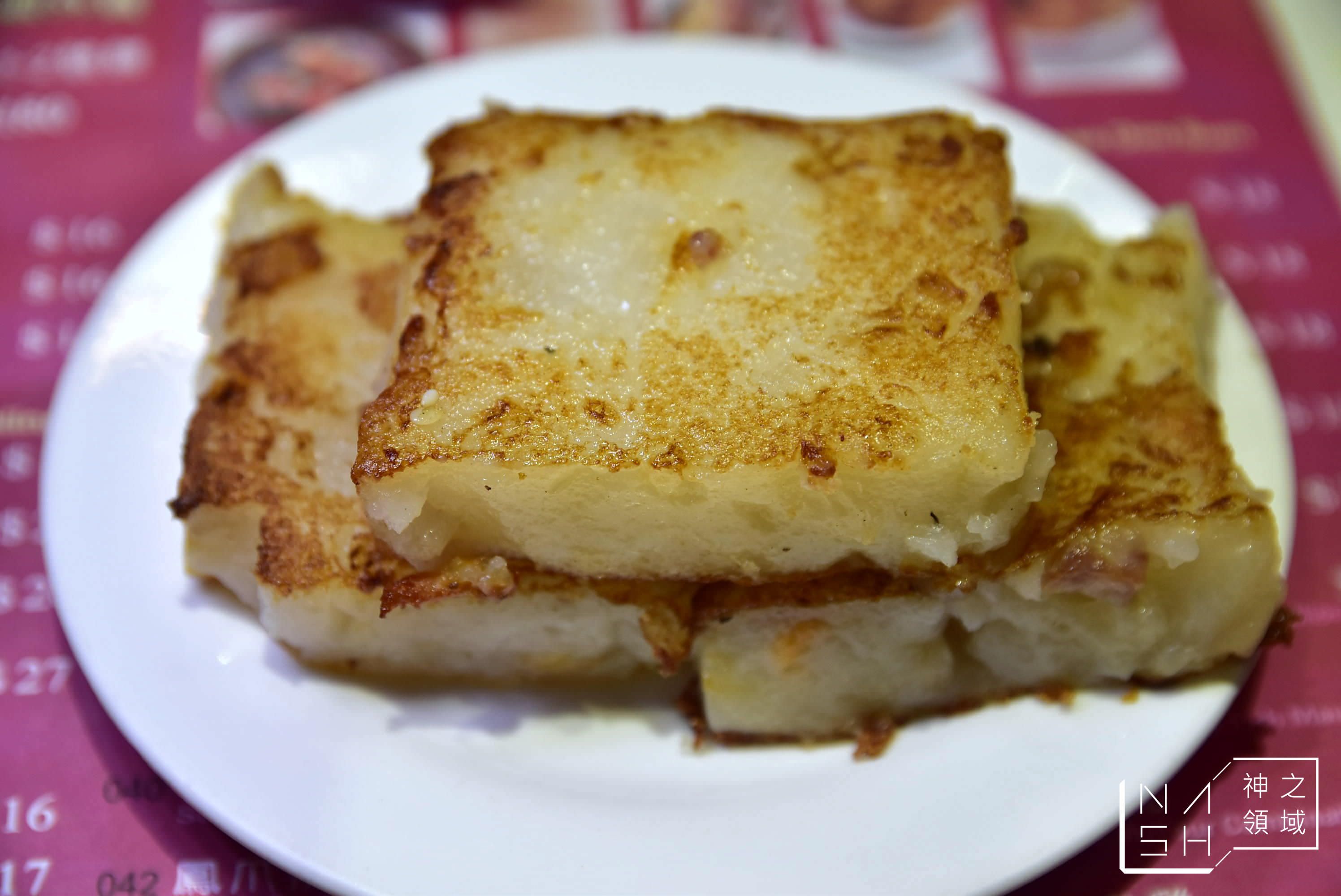 一點心,香港港式飲茶推薦,米其林一星港式飲茶推薦,One Dim Sum