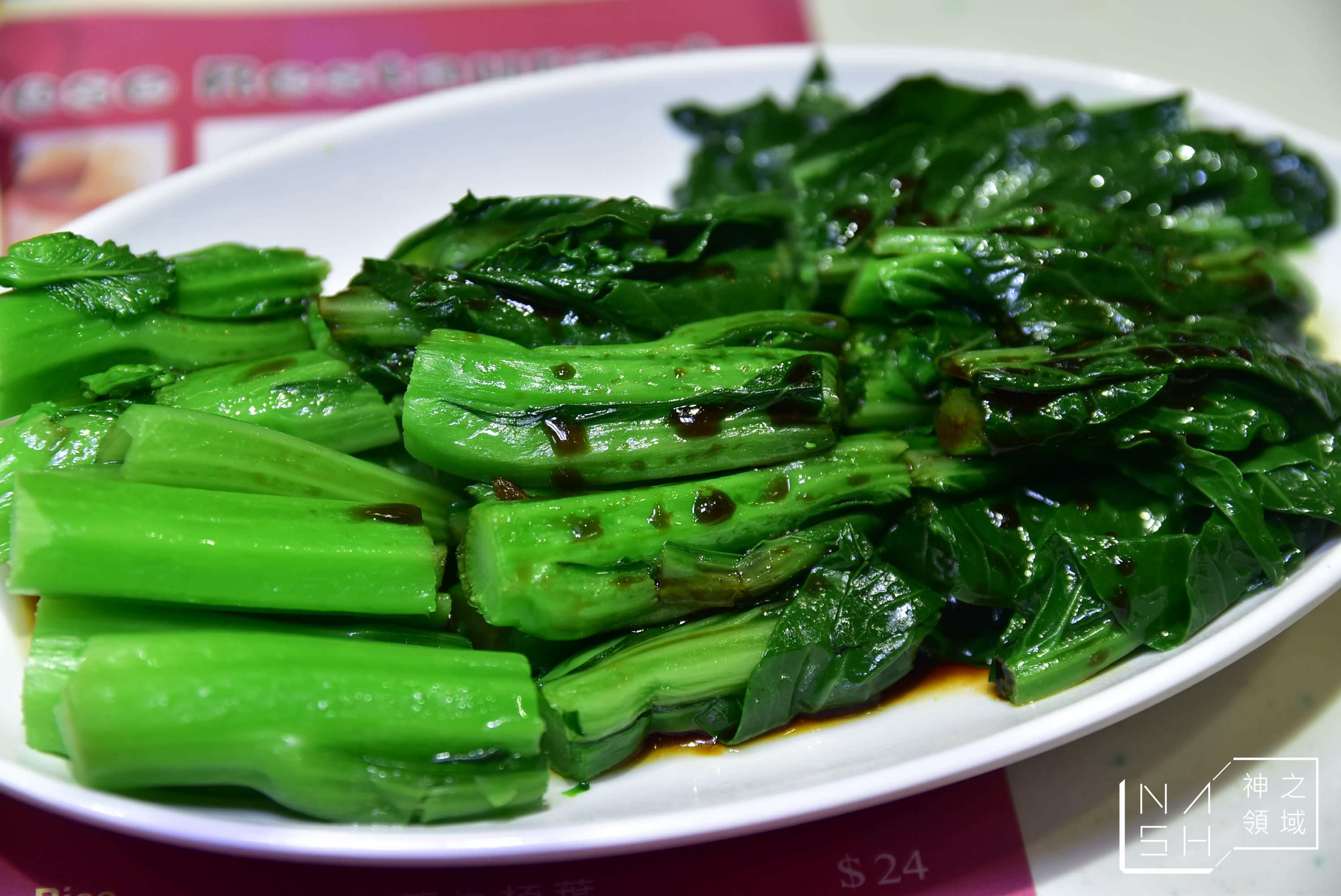 一點心,香港港式飲茶推薦,米其林一星港式飲茶推薦,One Dim Sum