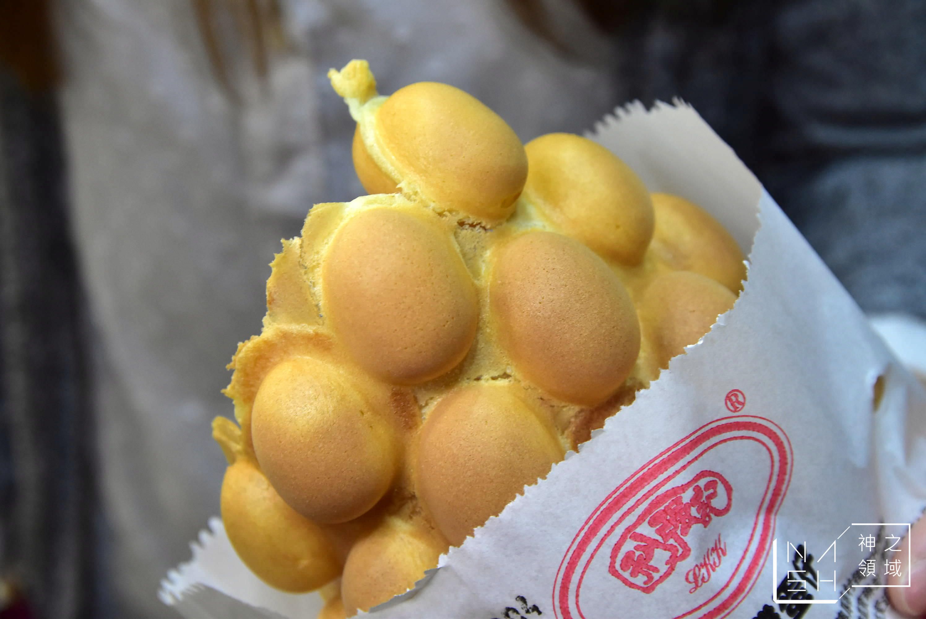 香港必吃雞蛋仔,利強記北角雞蛋仔,Lee Keung Kee North Point Egg Ball,香港雞蛋仔推薦 @Nash，神之領域