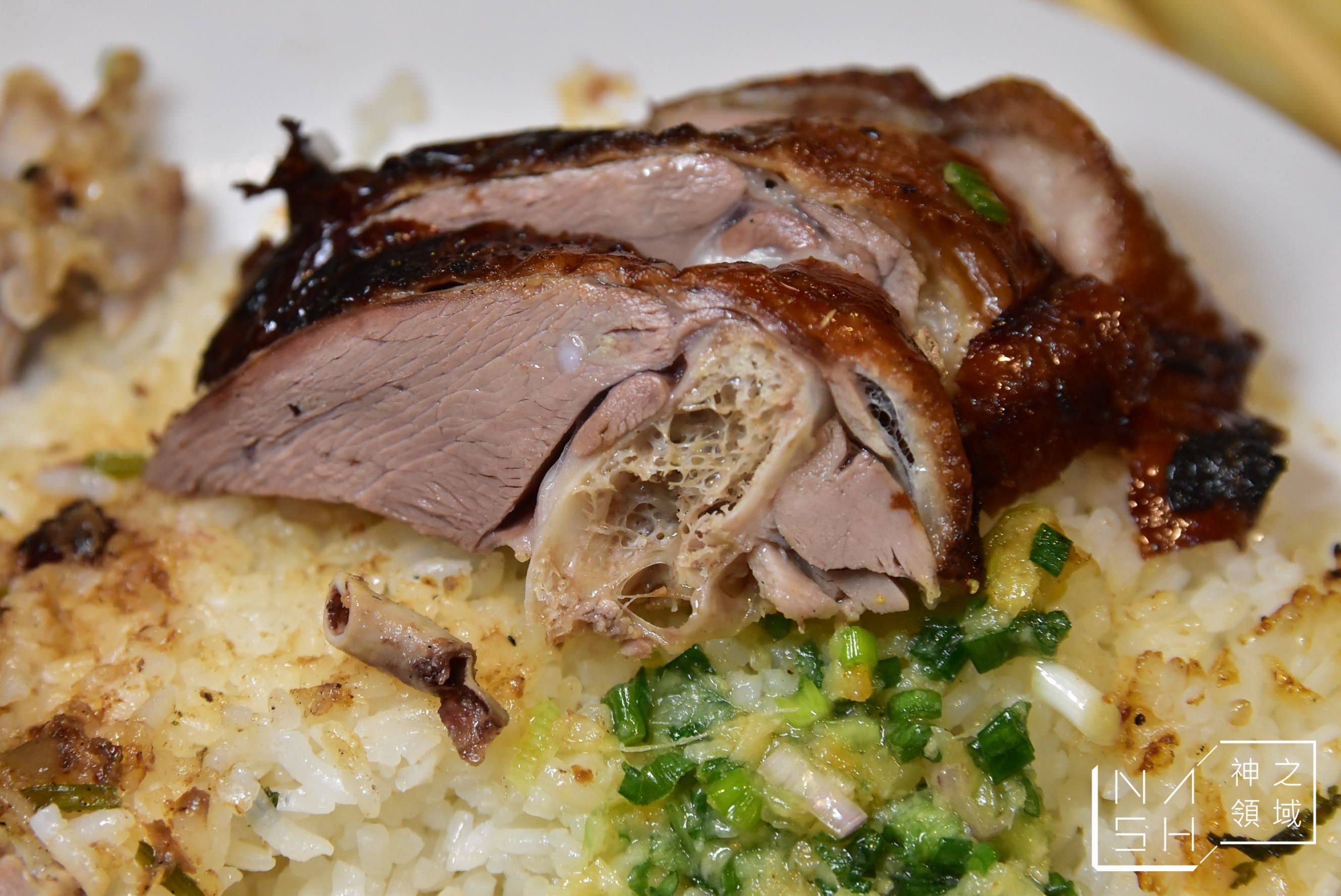 再興燒臘飯店,Joy Hing Roasted Meat @Nash，神之領域