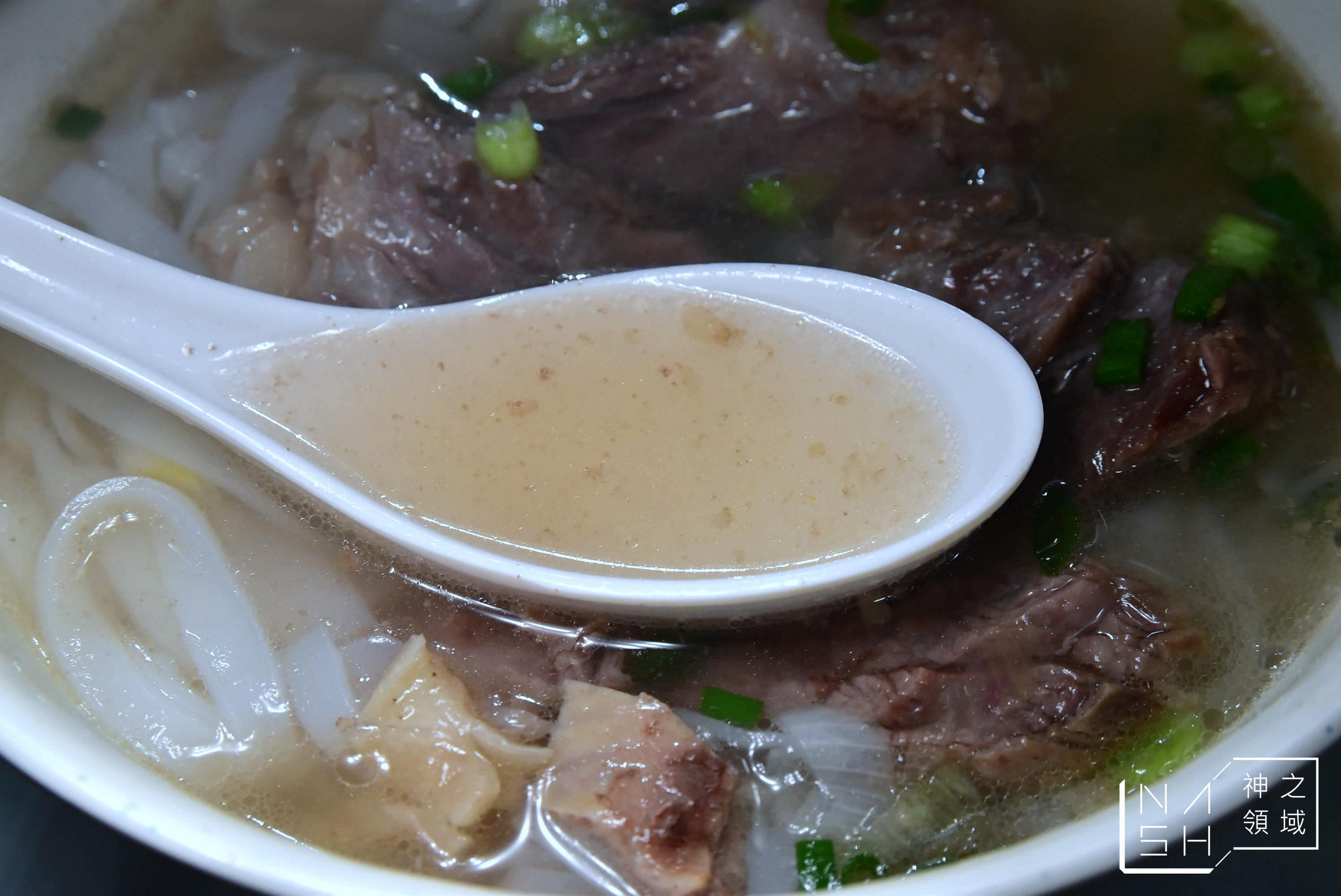華姐牛腩,香港天后美食推薦,華姐清湯腩,Sister Wah,九記牛腩