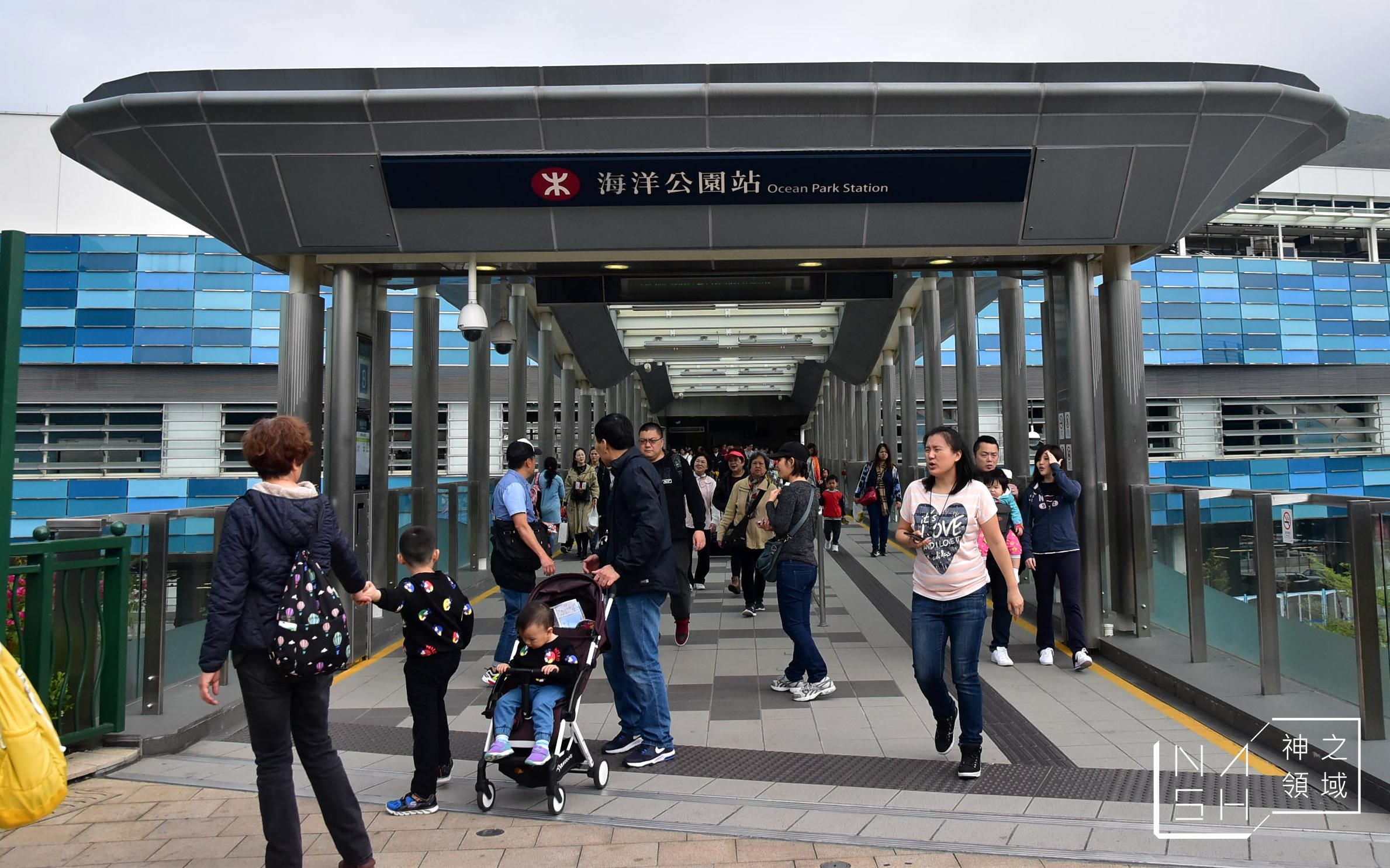 海洋公園交通,海洋公園攻略,香港海洋公園,海洋公園門票優惠