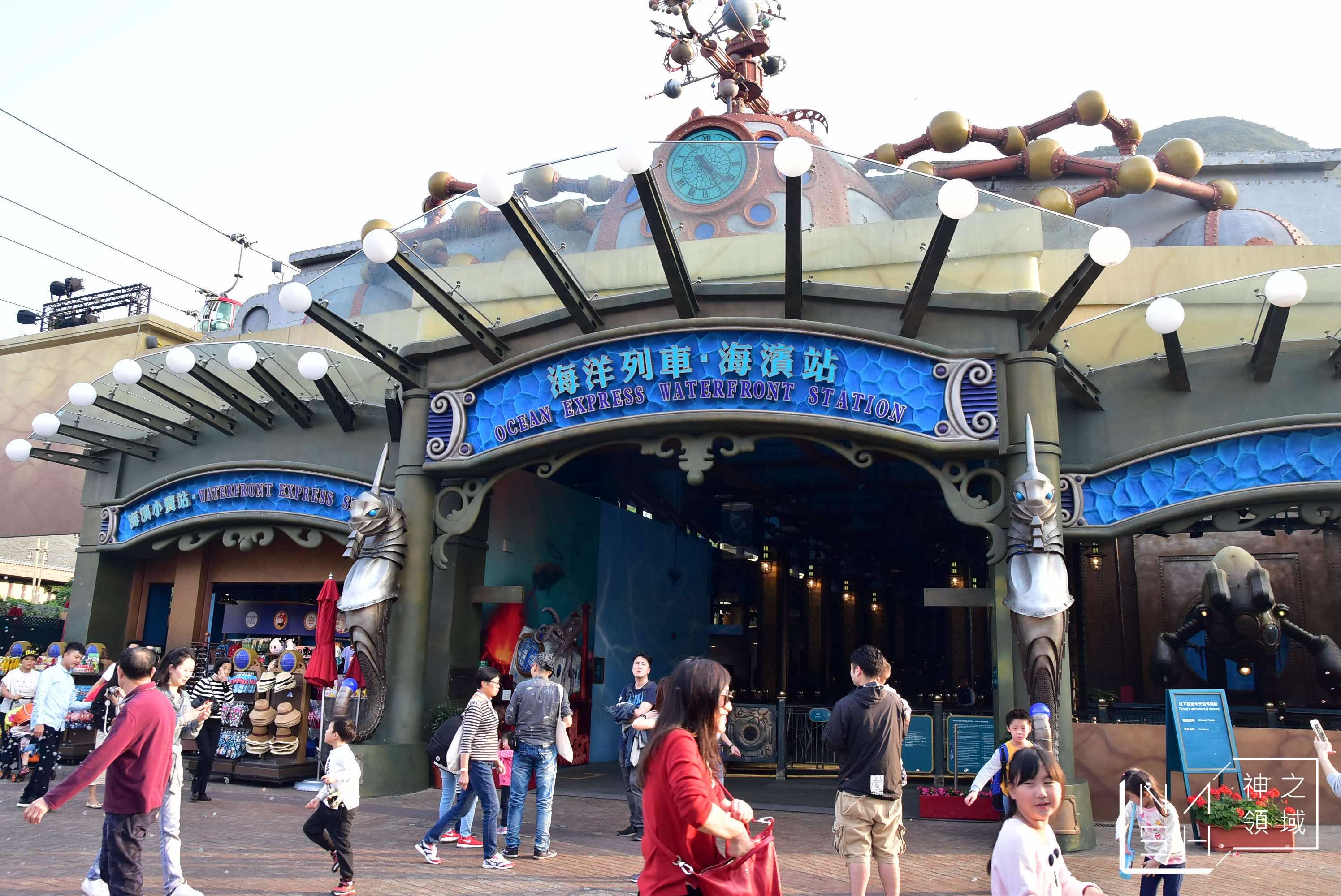 海洋公園交通,海洋公園攻略,香港海洋公園,海洋公園門票優惠