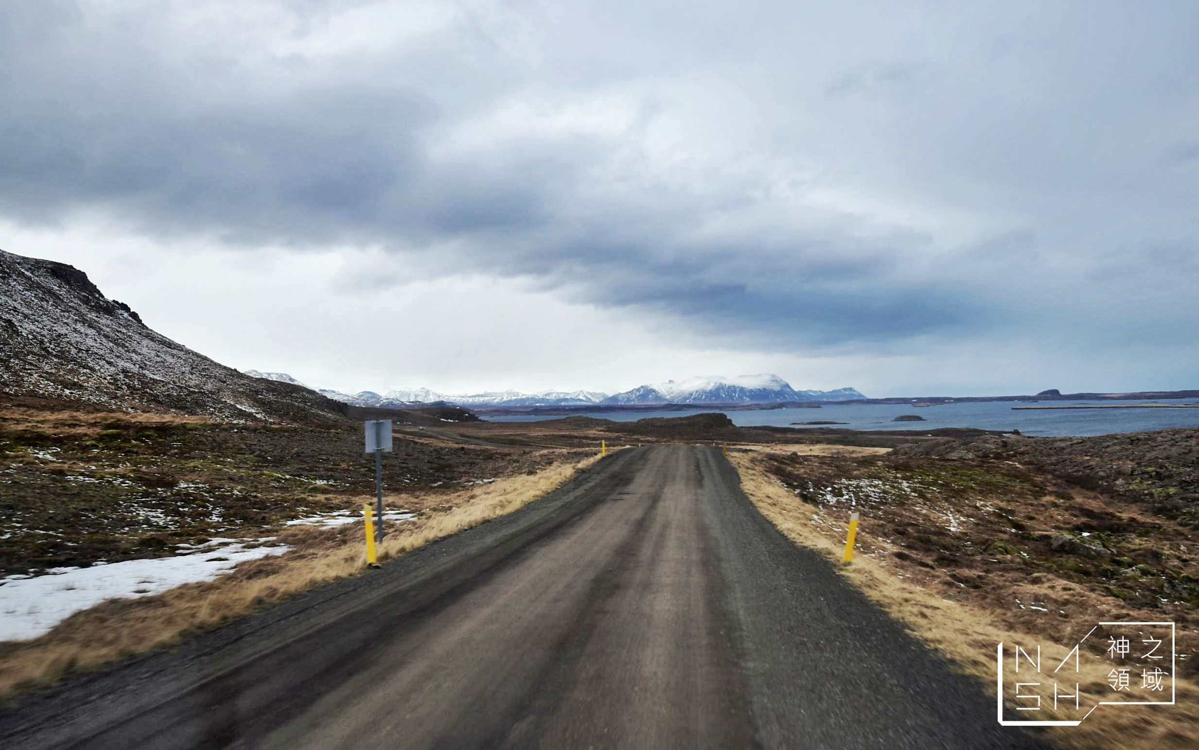 白日夢冒險王,冰島自由行環島景點推薦,斯蒂基斯霍爾米,Stykkisholmur,白日夢冒險王靴子酒吧,靴子酒吧