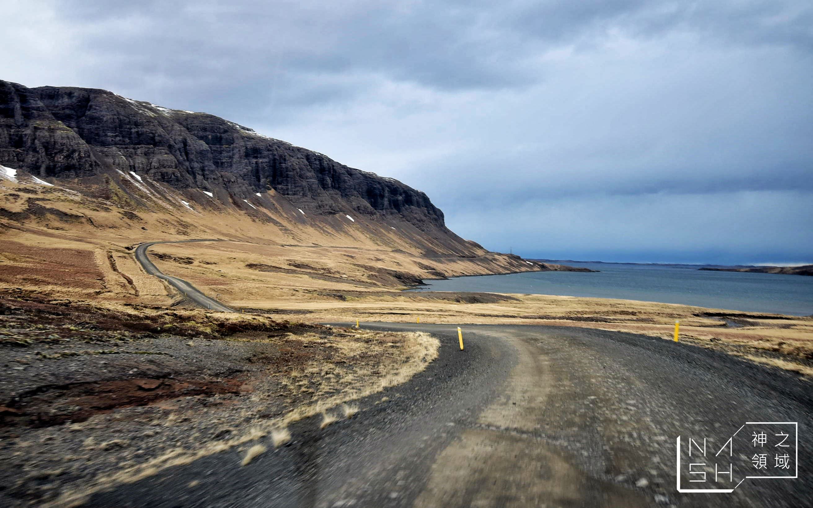 白日夢冒險王,冰島自由行環島景點推薦,斯蒂基斯霍爾米,Stykkisholmur,白日夢冒險王靴子酒吧,靴子酒吧