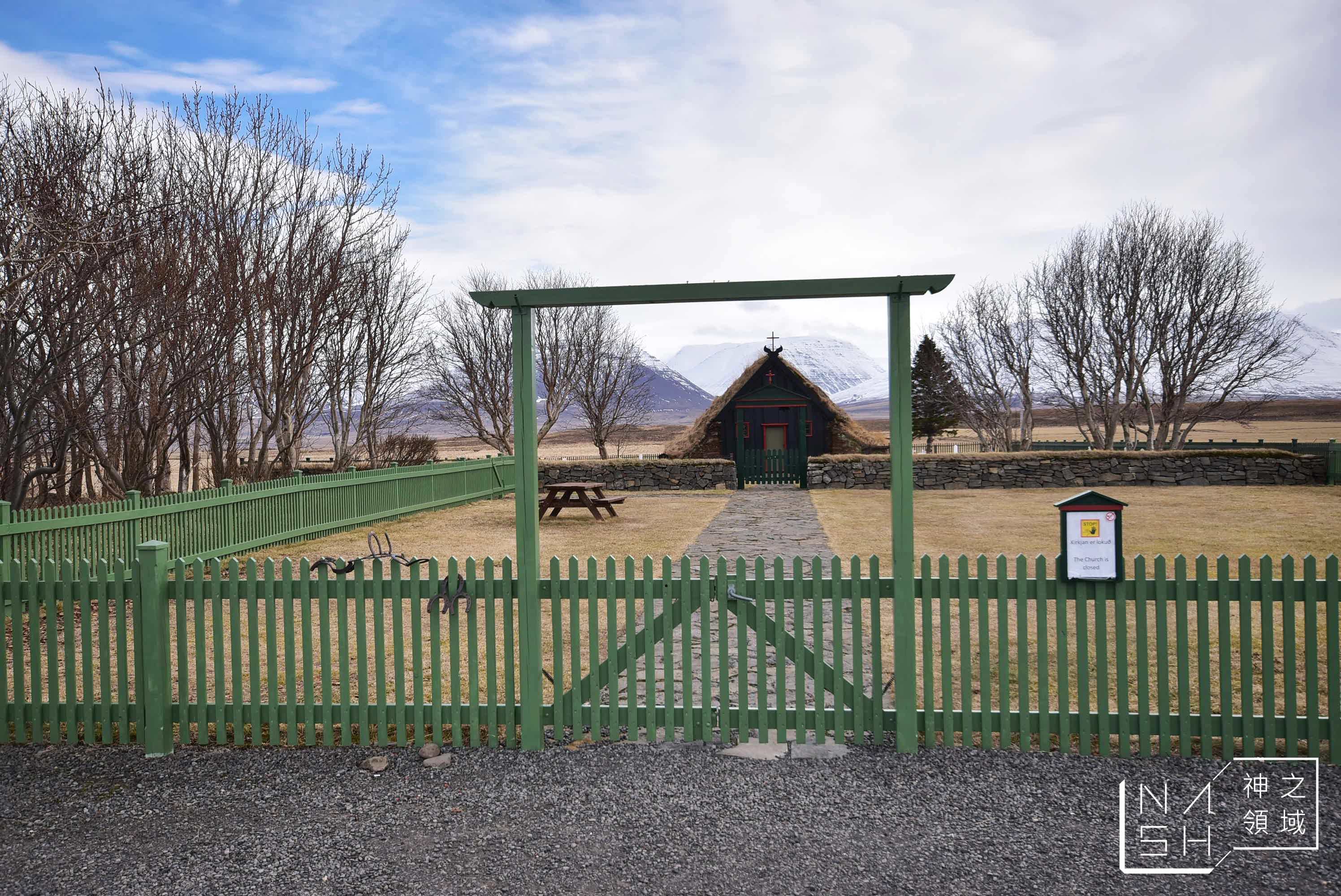 冰島自由行環島景點推薦,vioimyrarkirkja