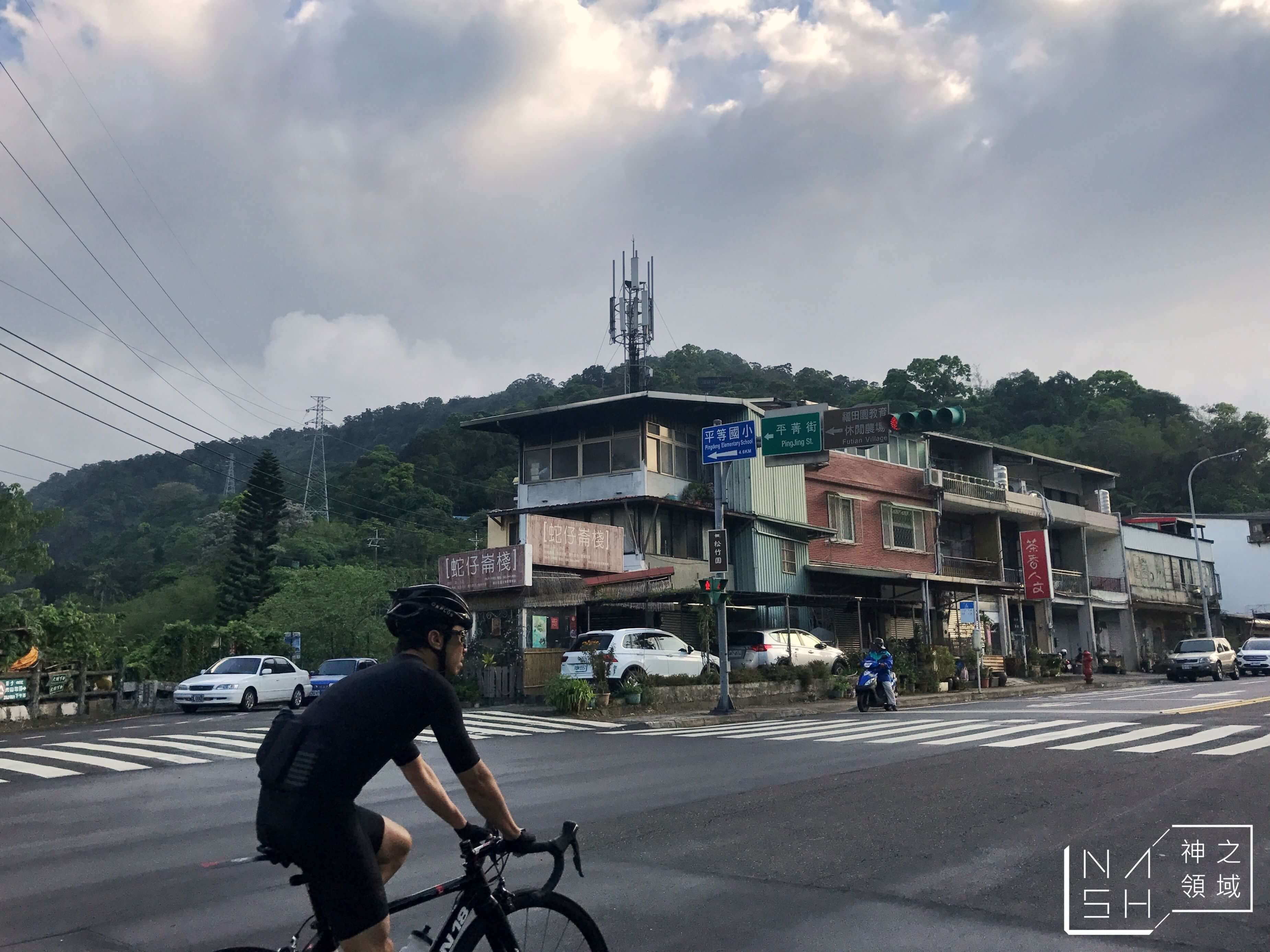 平菁街麻油雞