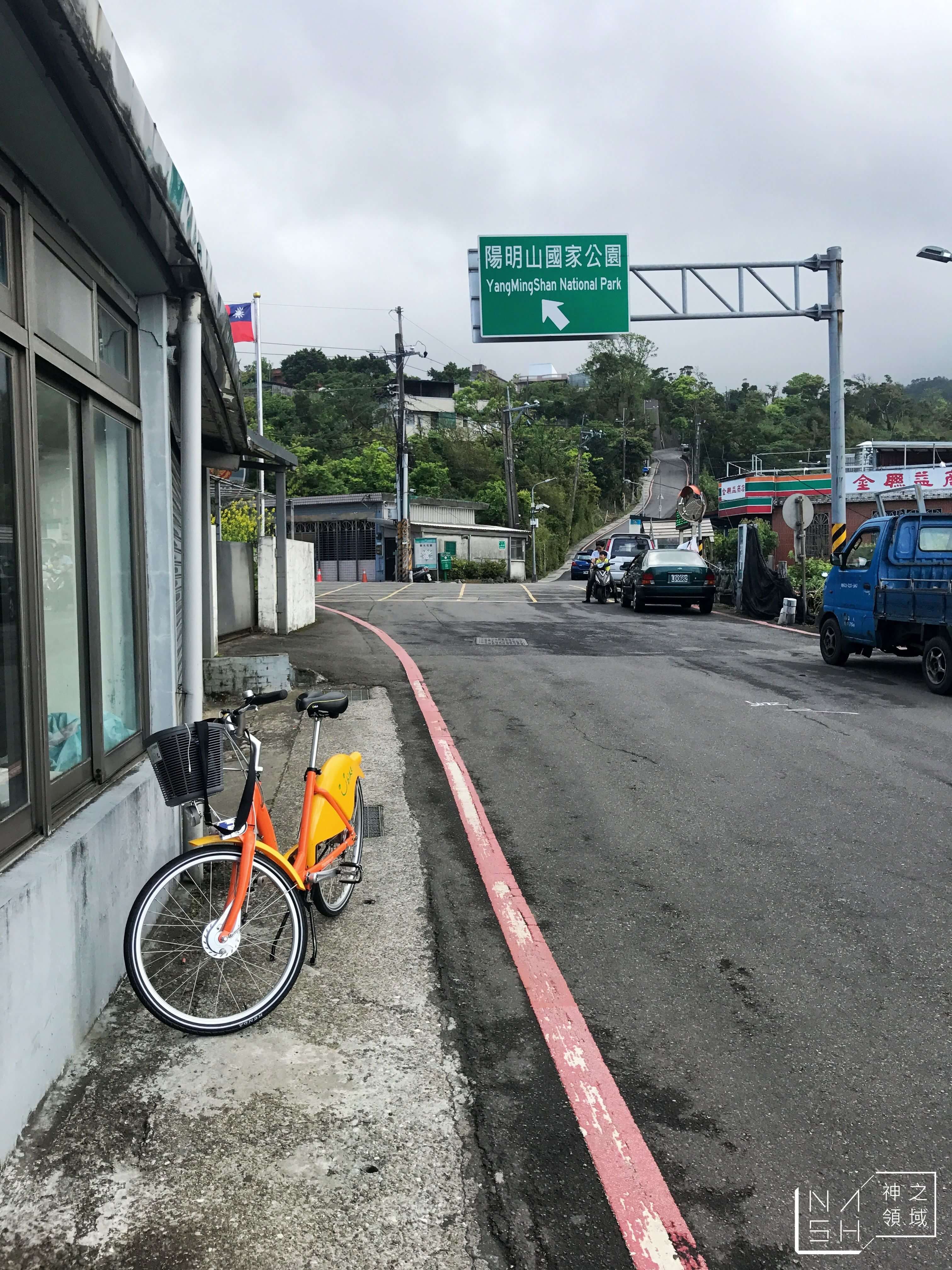 平菁街麻油雞