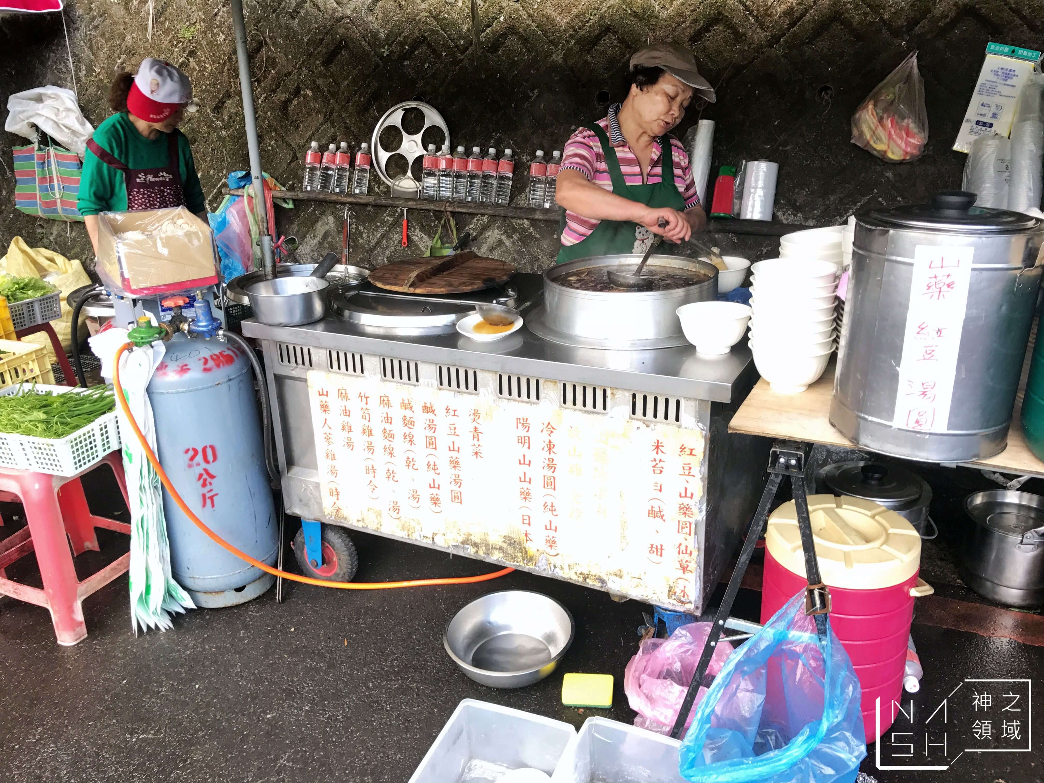 平菁街麻油雞