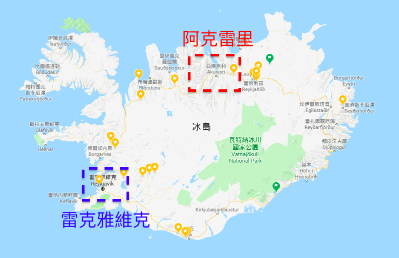 冰島自由行環島景點推薦,阿克雷里,Akureyri,阿克雷里教堂,阿克雷里紅綠燈