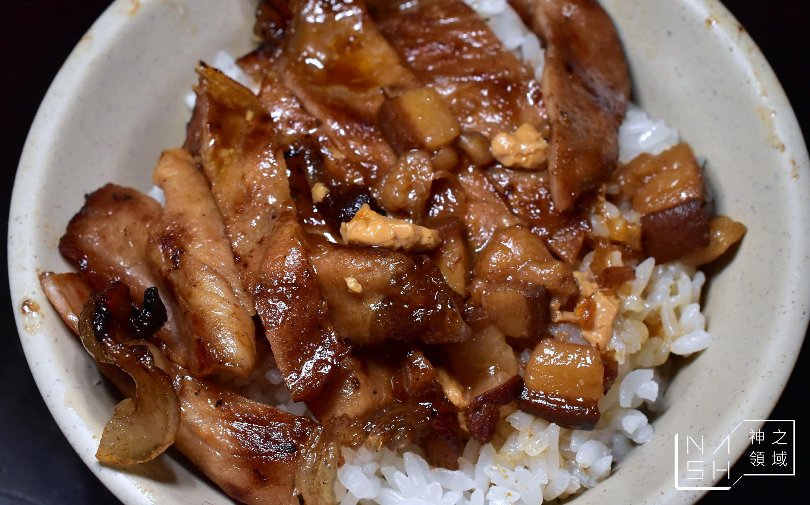 阿霞燒肉飯