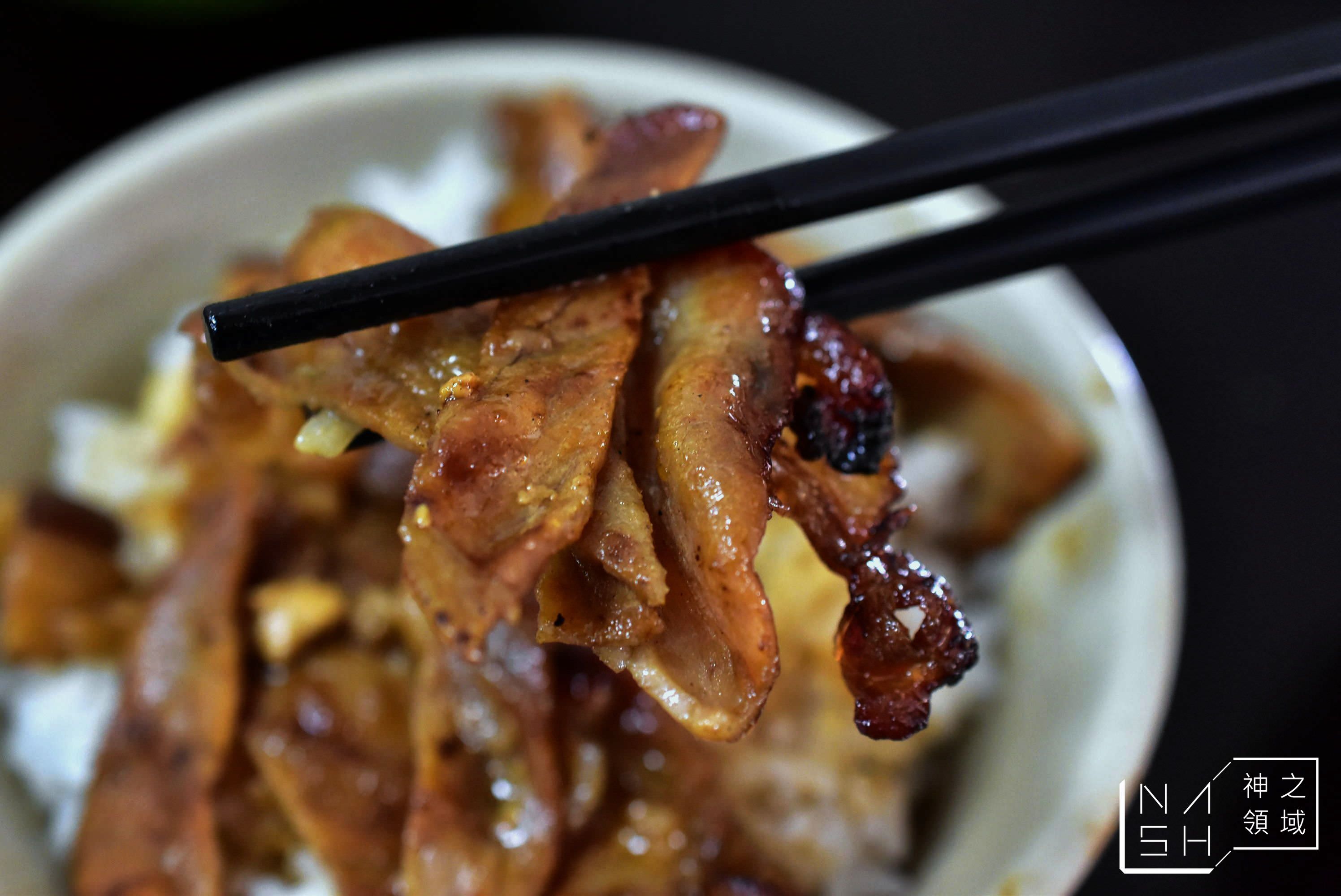 阿霞燒肉飯