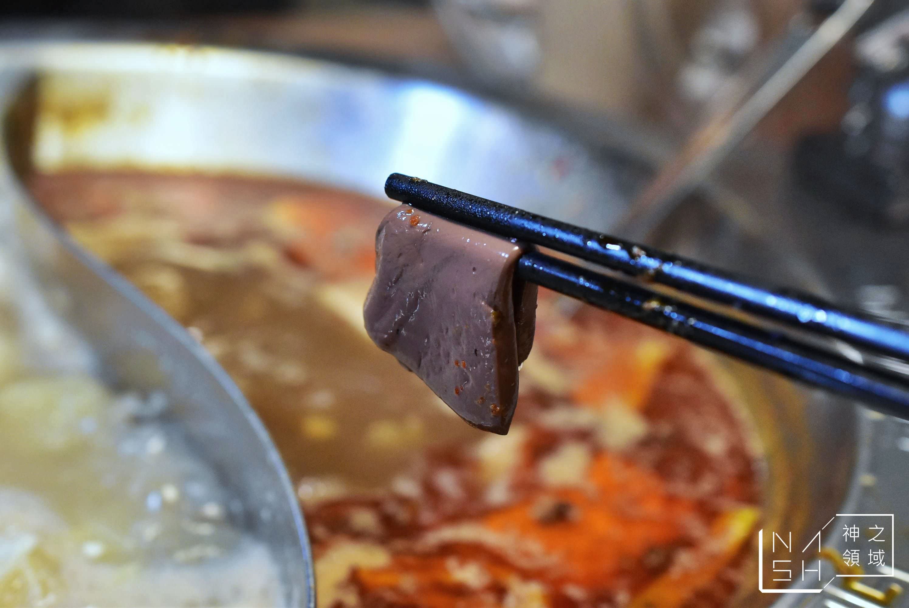 內湖火鍋推薦