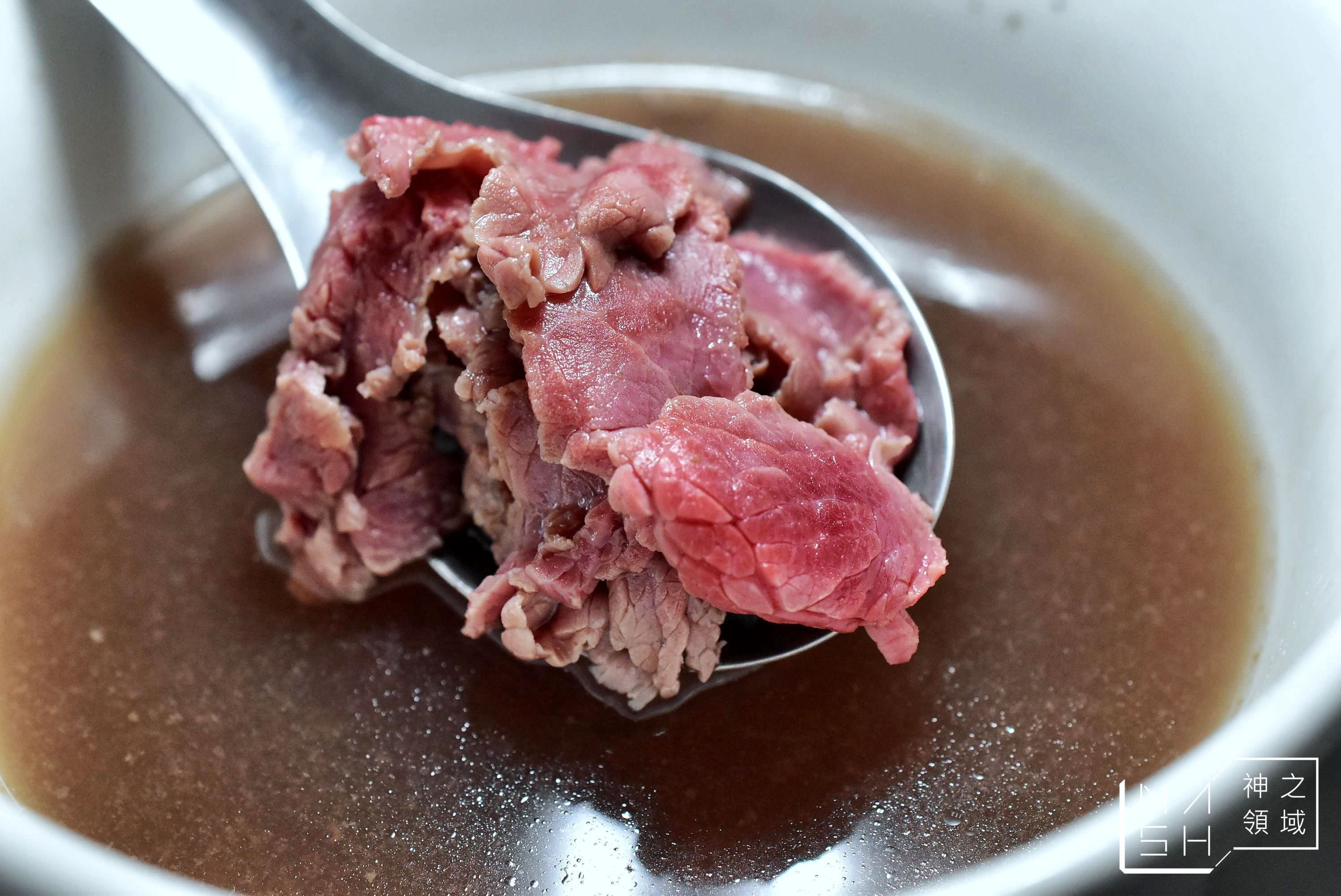 康樂街牛肉湯