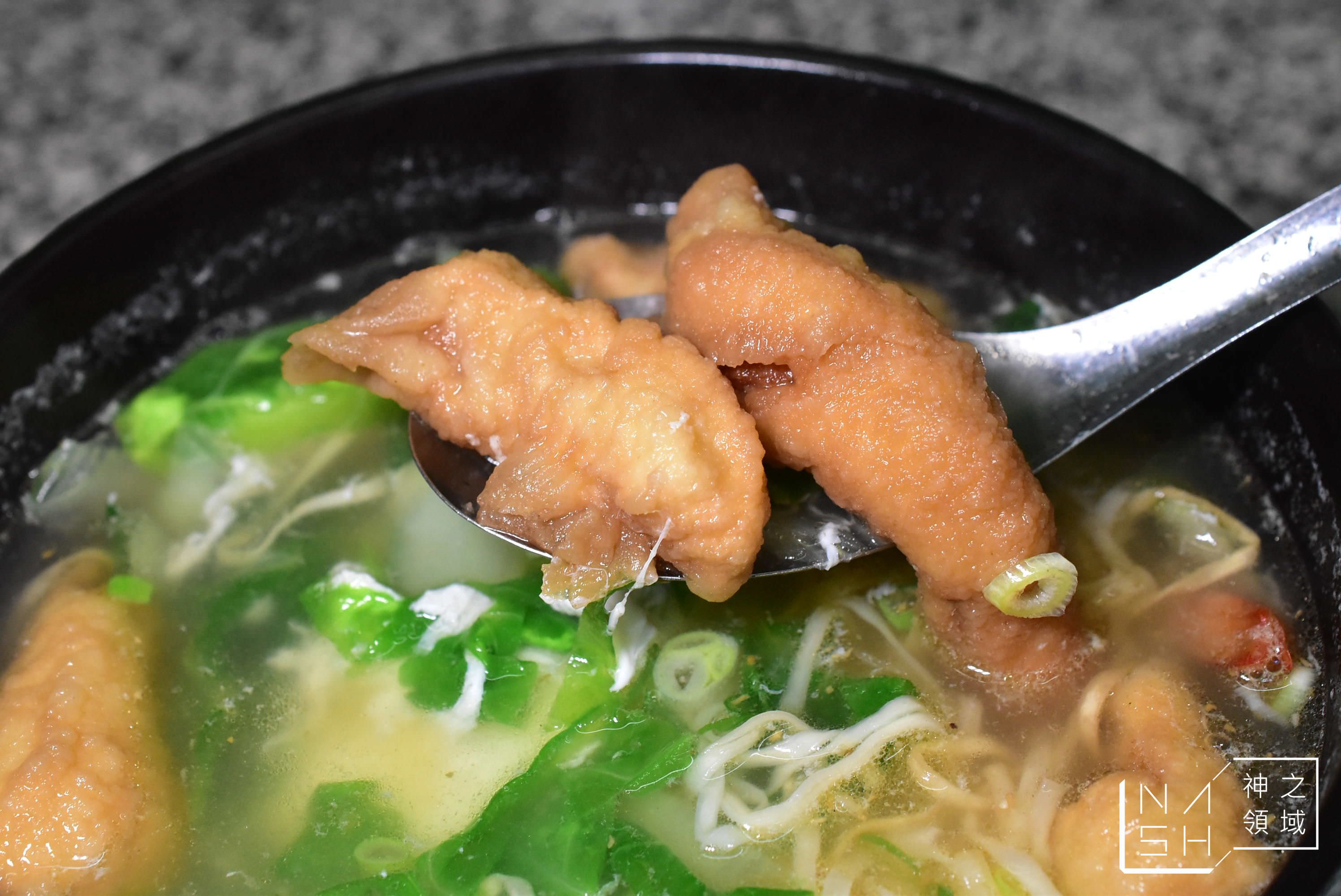 台南鍋燒意麵推薦